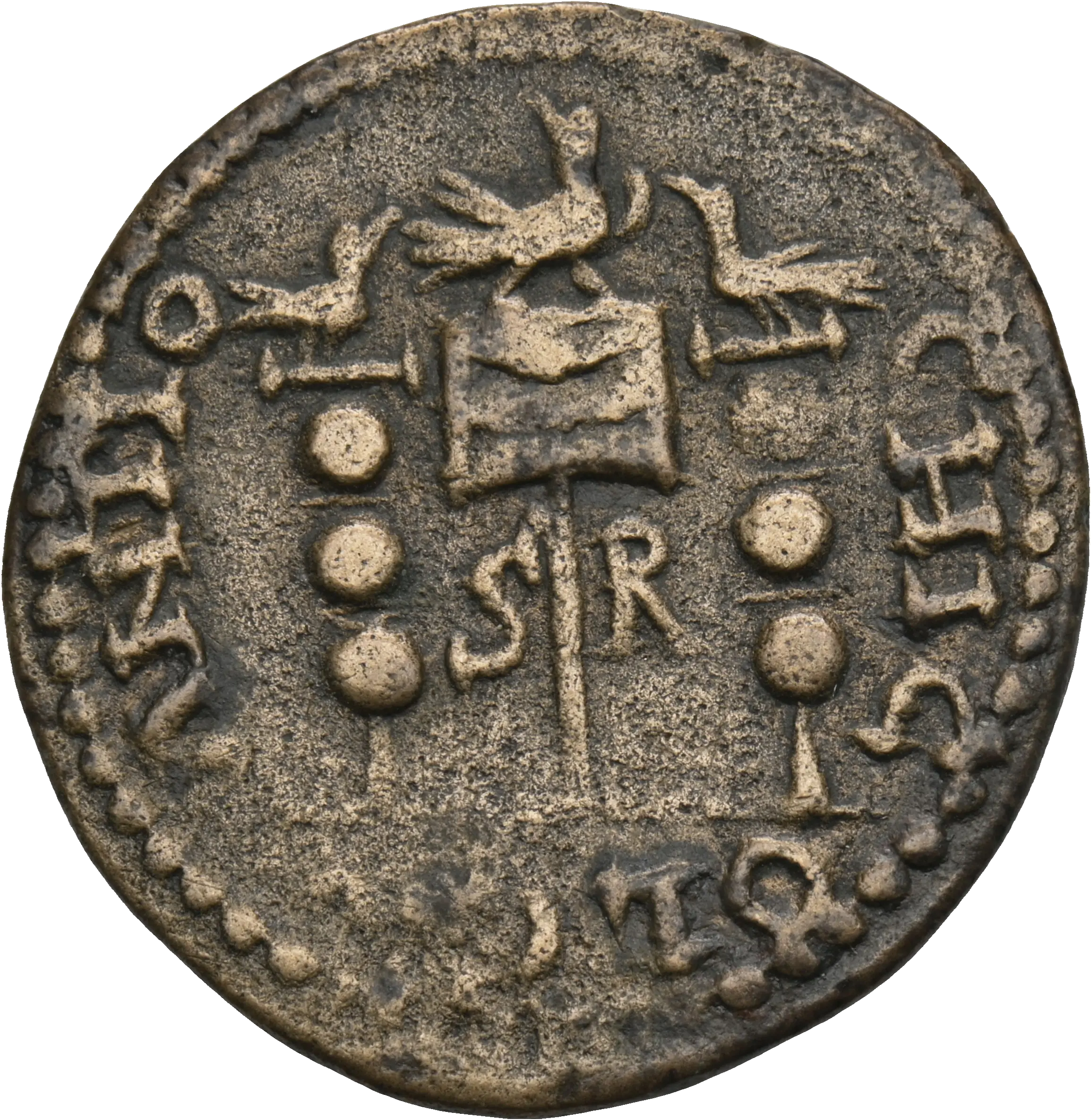 Image of the obverse