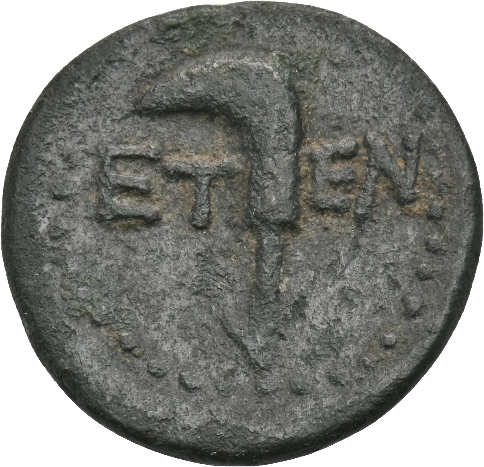 Image of the obverse