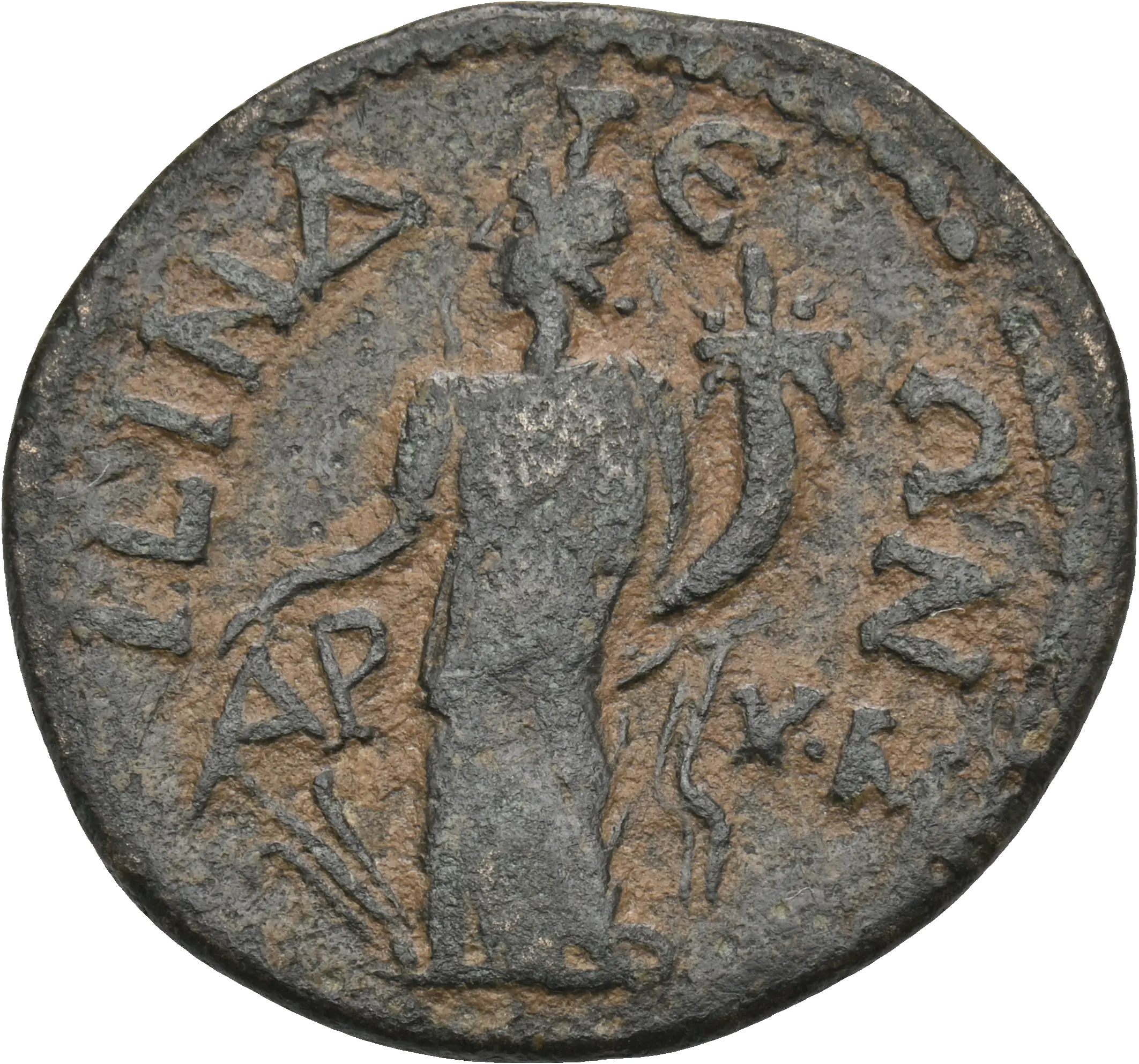 Image of the obverse