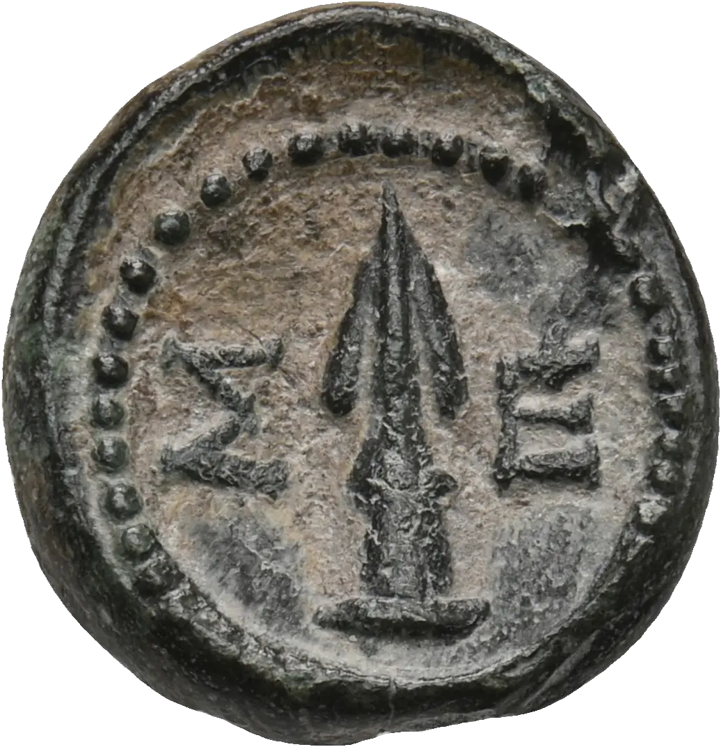 Image of the obverse