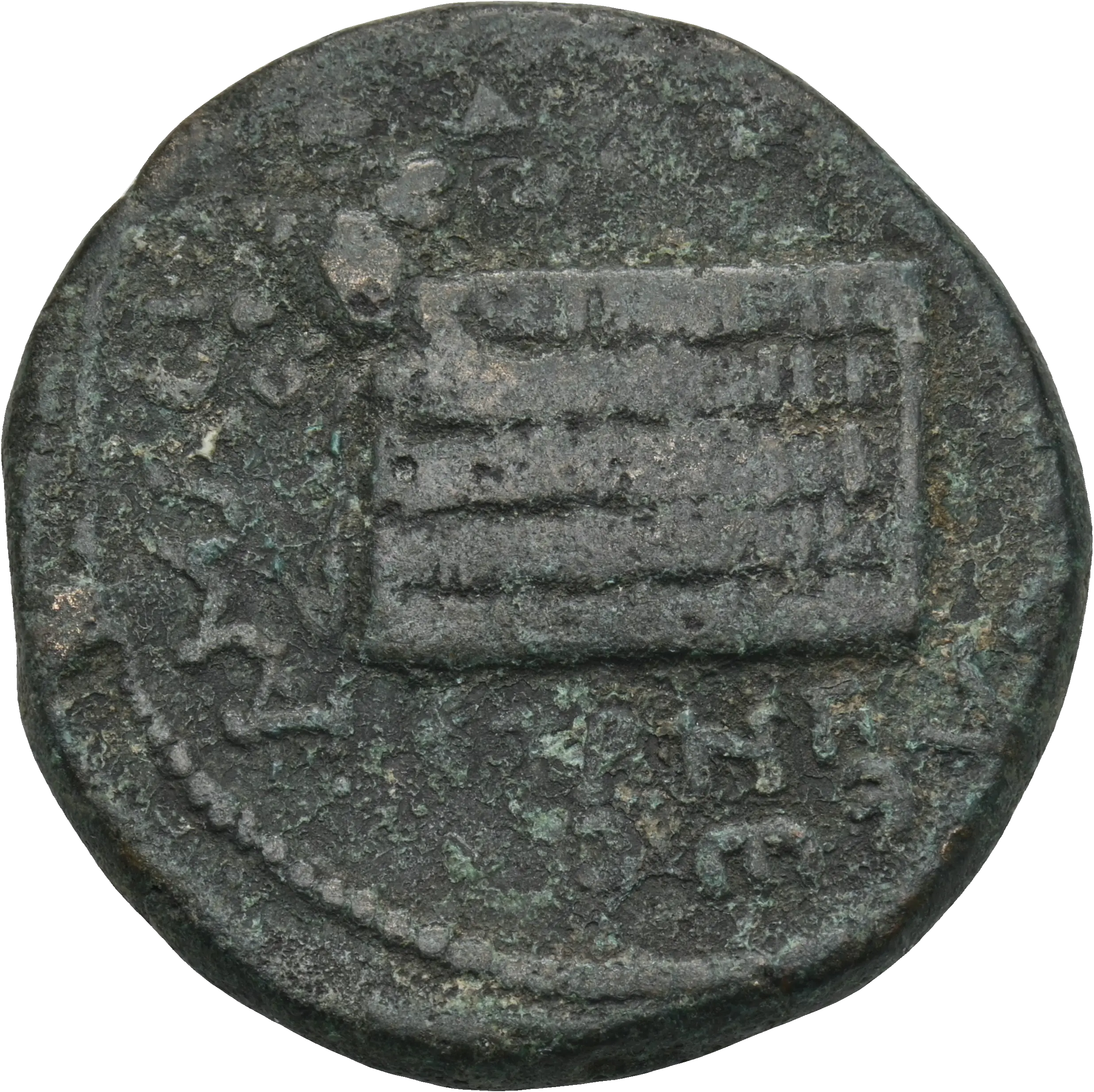 Image of the obverse