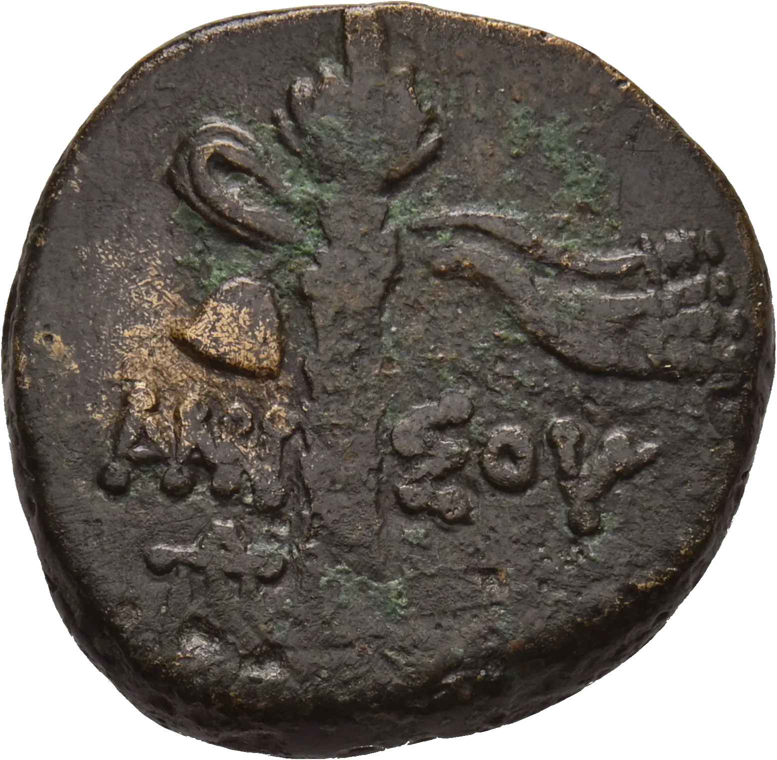 Image of the obverse