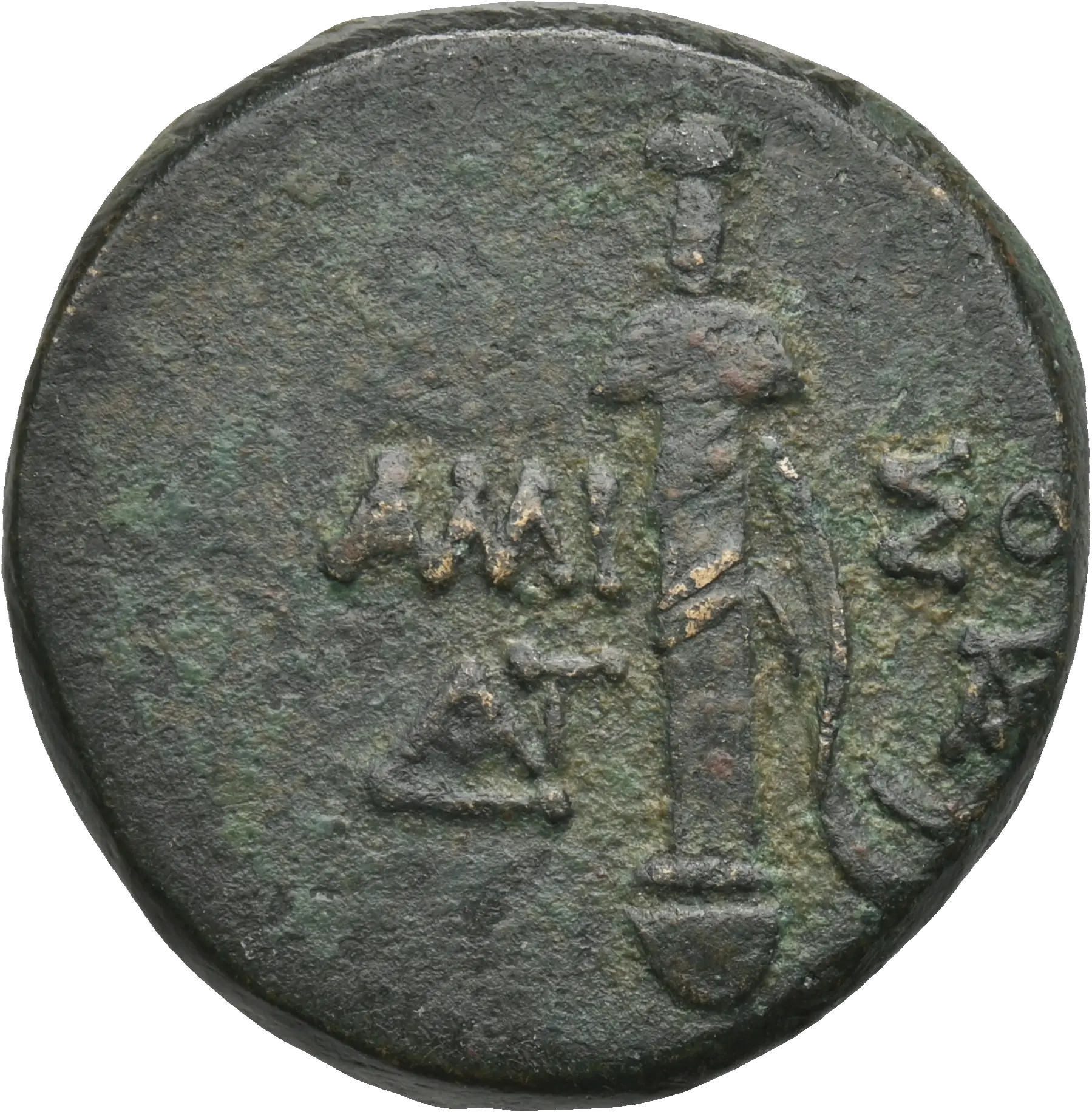 Image of the obverse