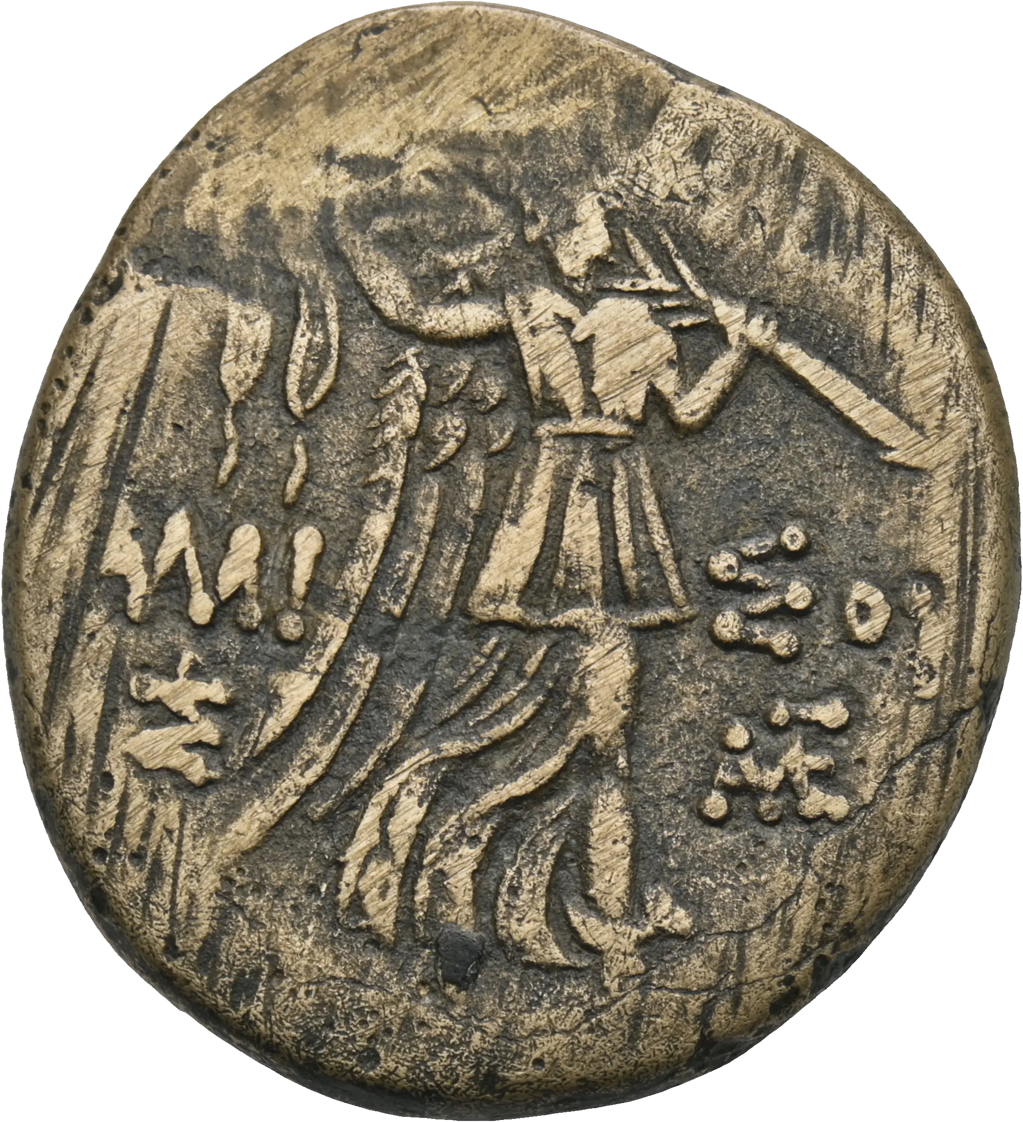 Image of the obverse
