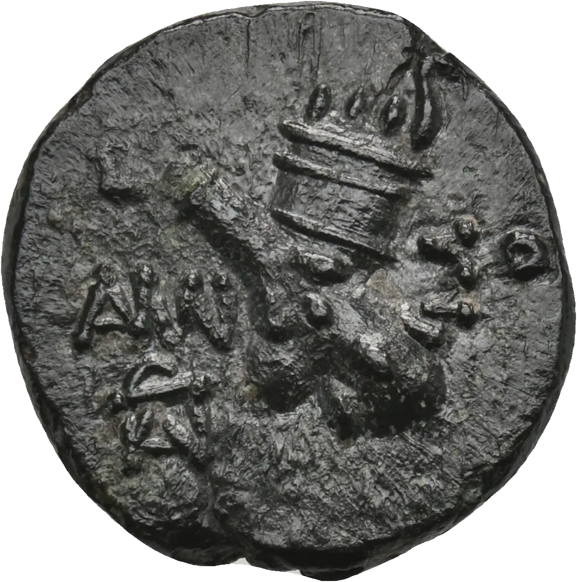 Image of the obverse