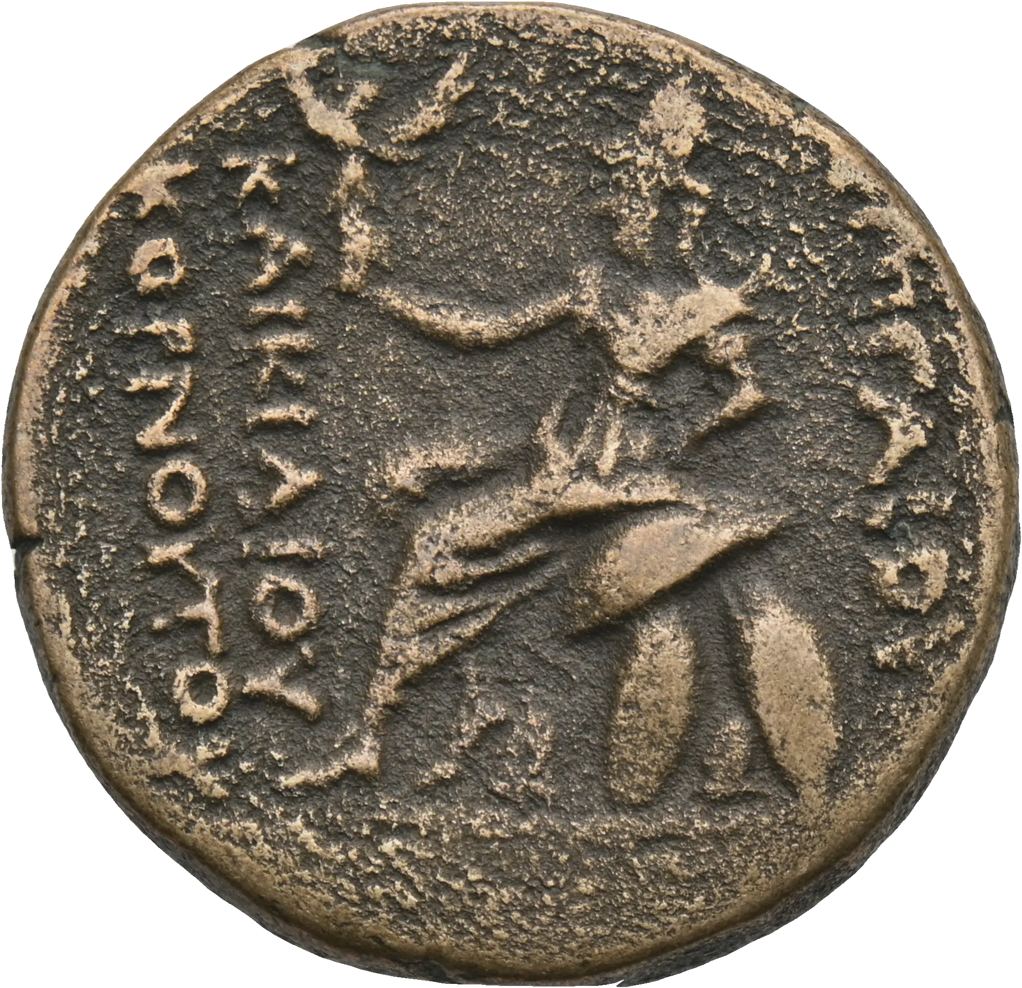 Image of the obverse