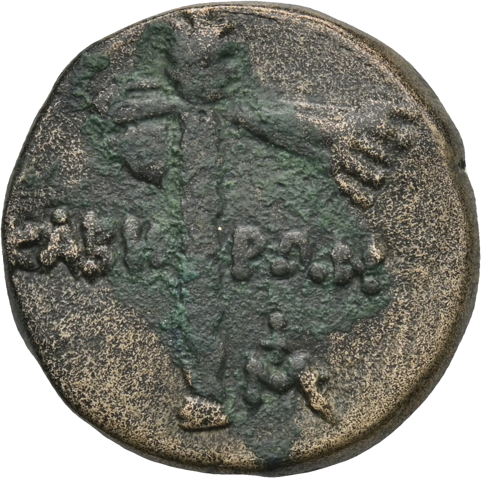 Image of the obverse