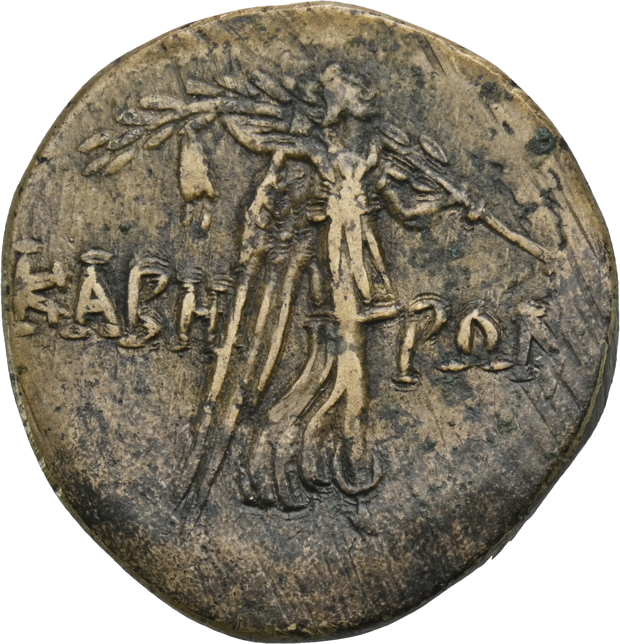 Image of the obverse