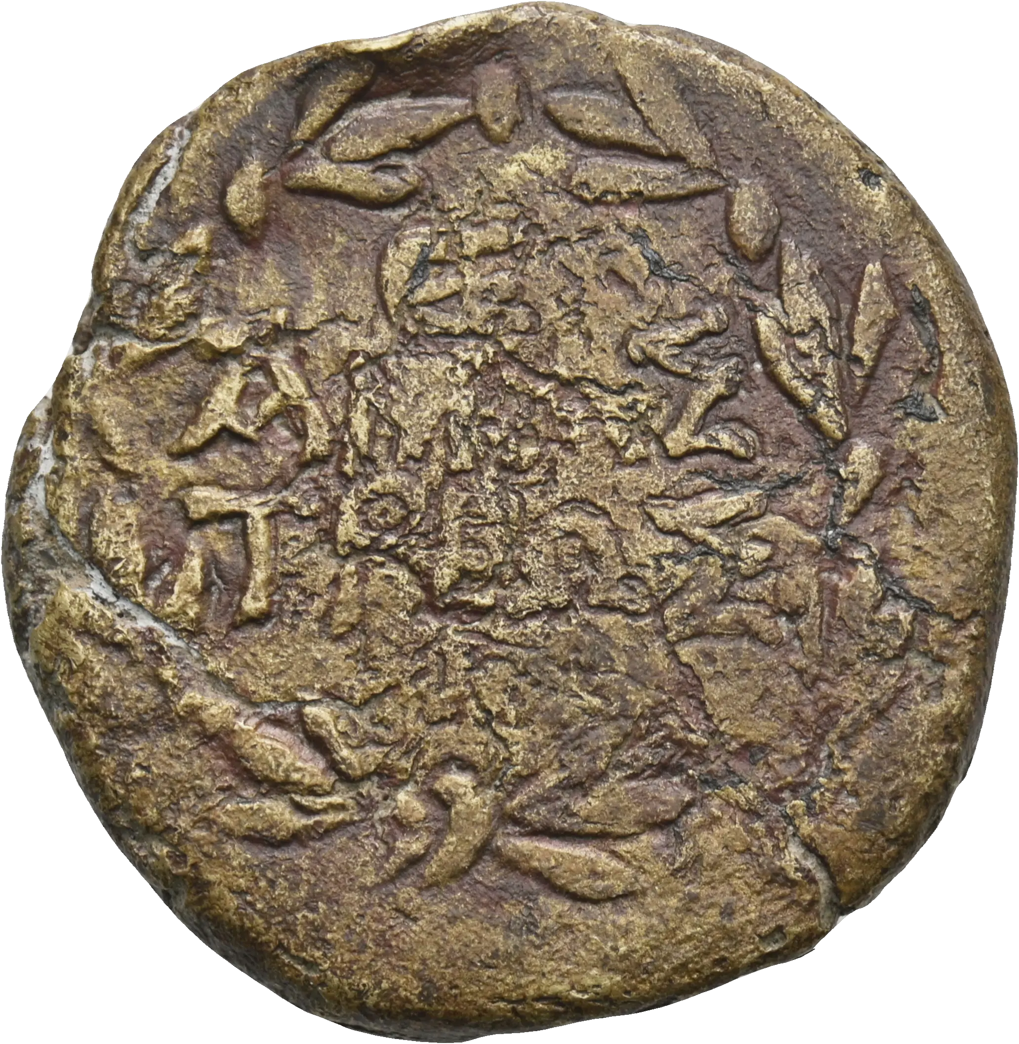 Image of the obverse