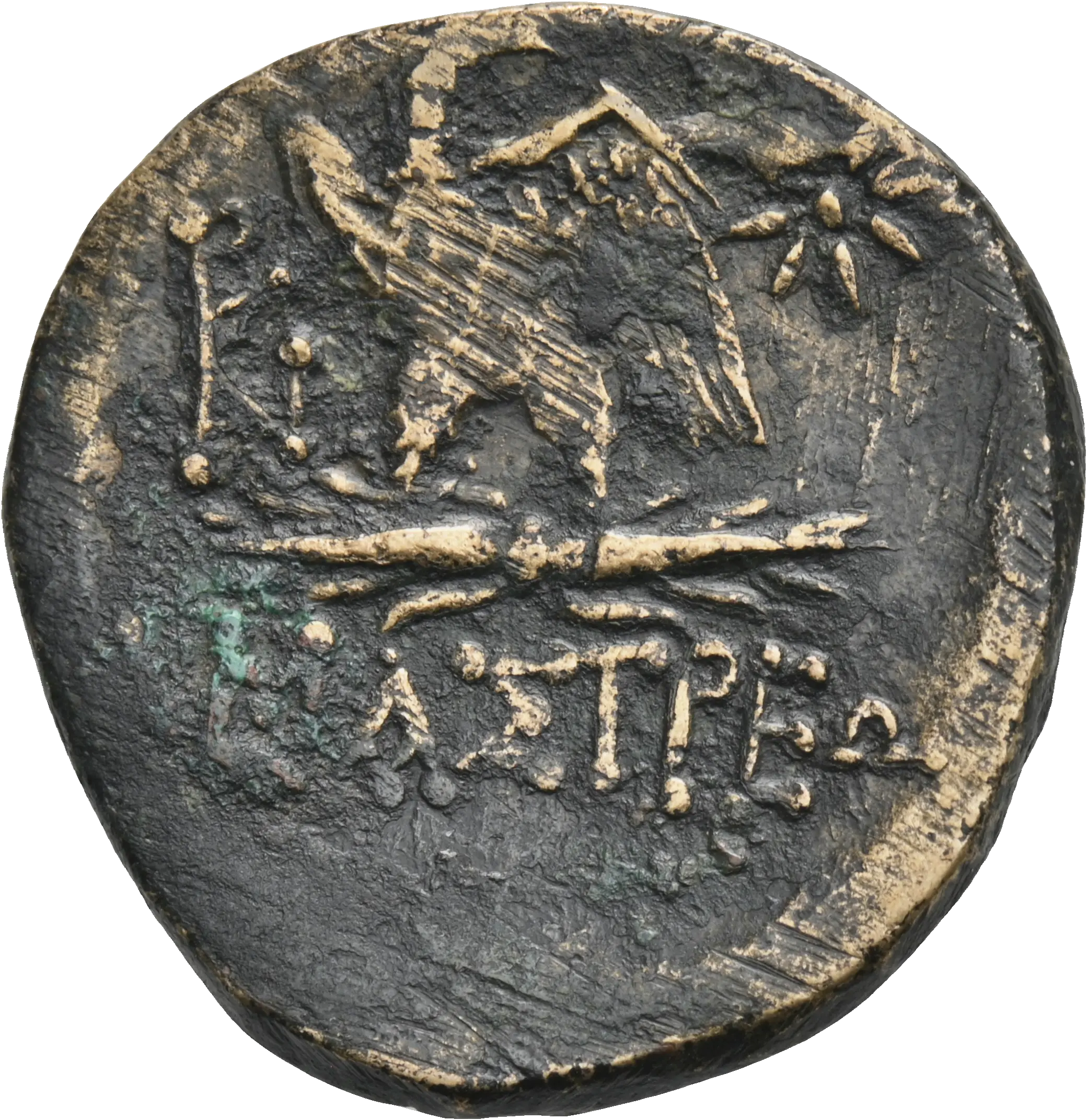 Image of the obverse