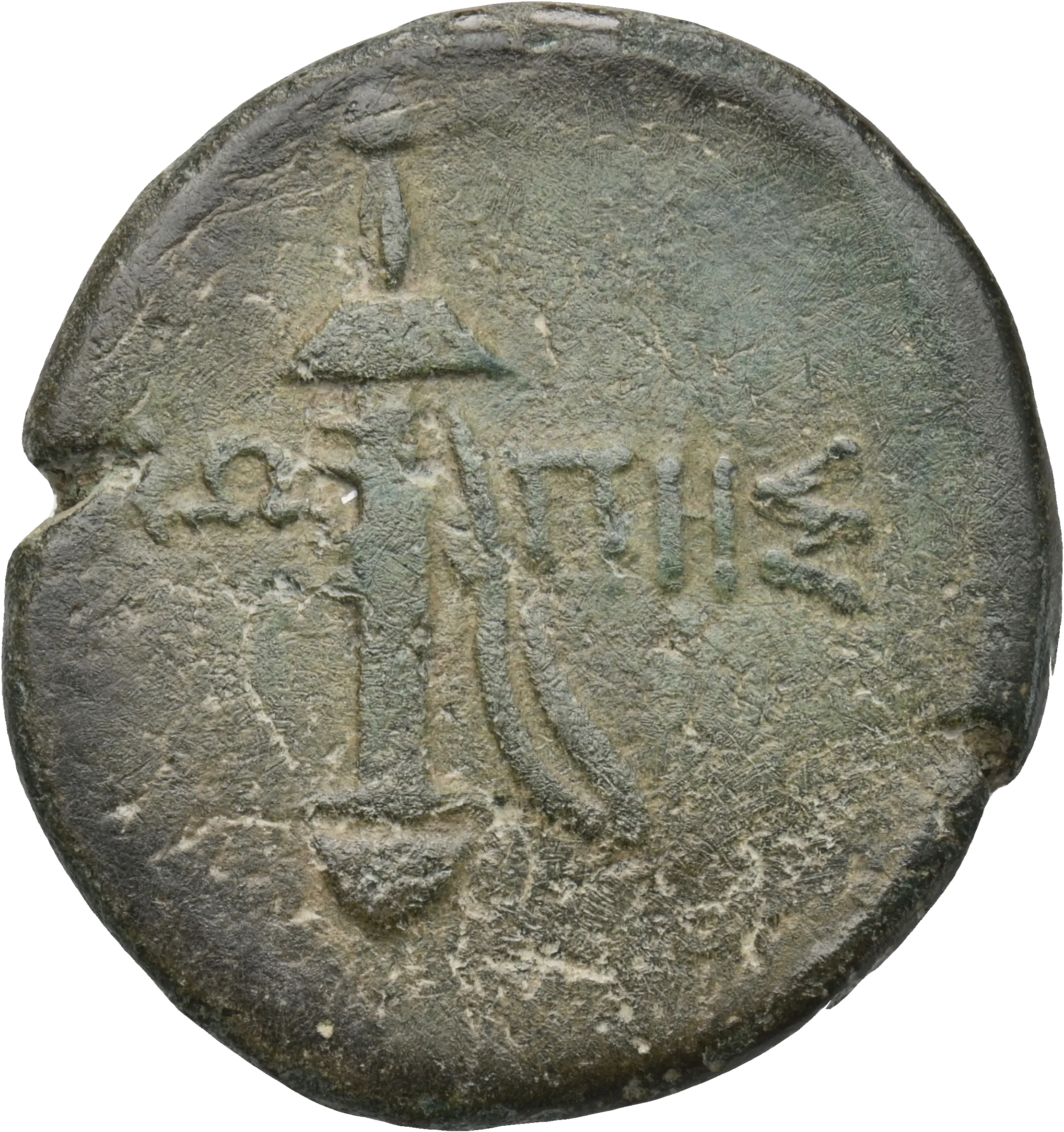 Image of the obverse