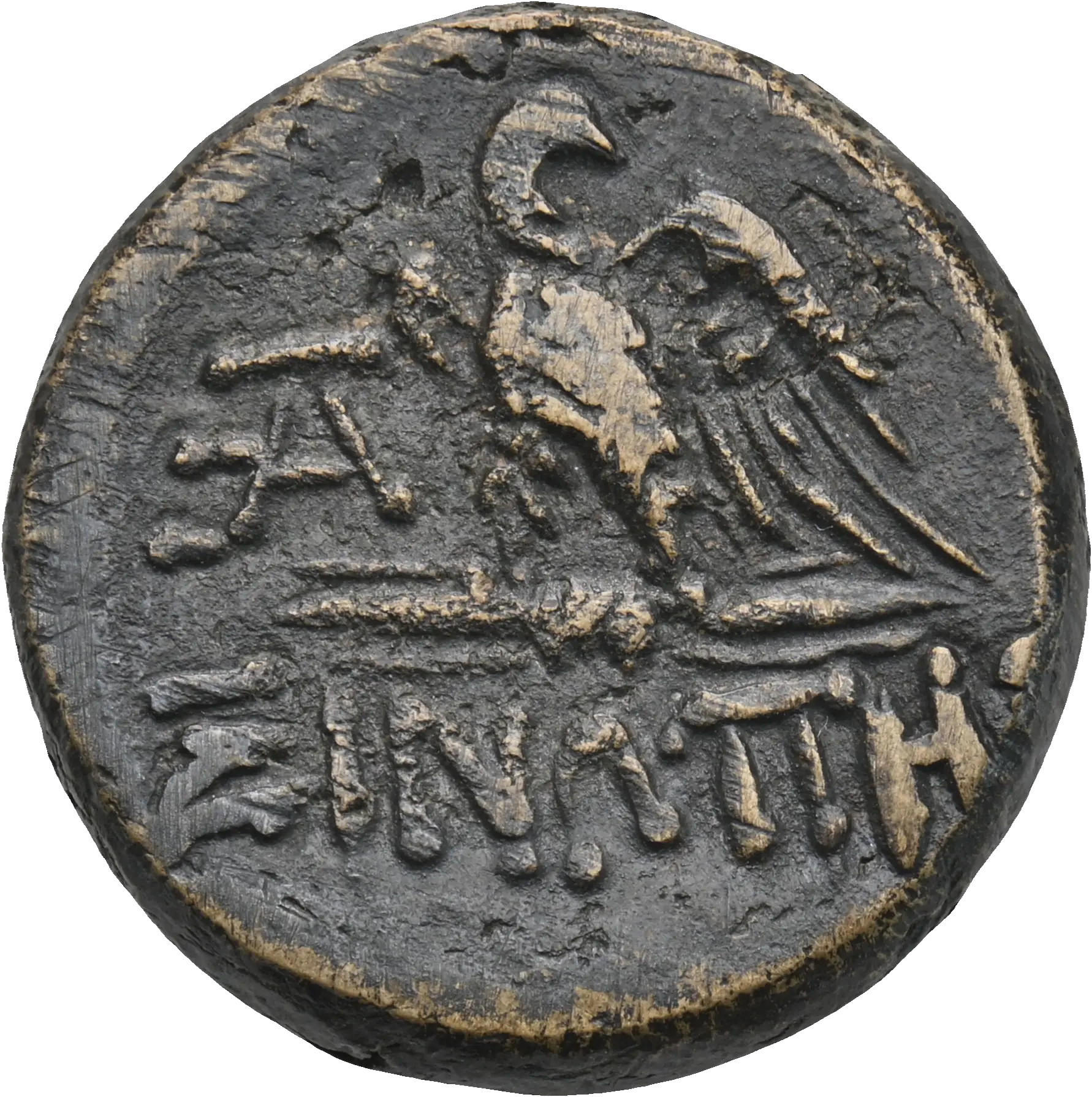 Image of the obverse