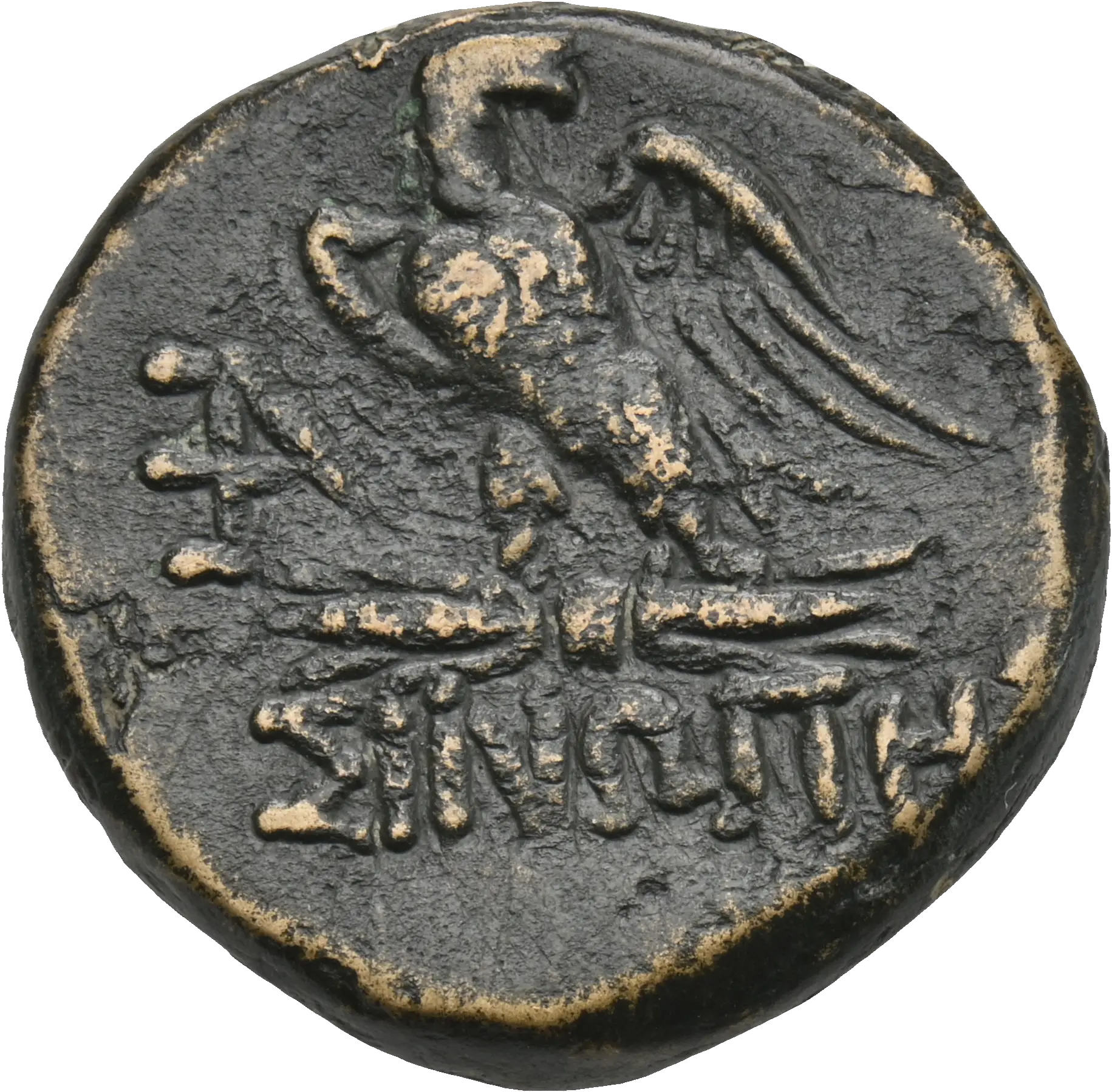 Image of the obverse