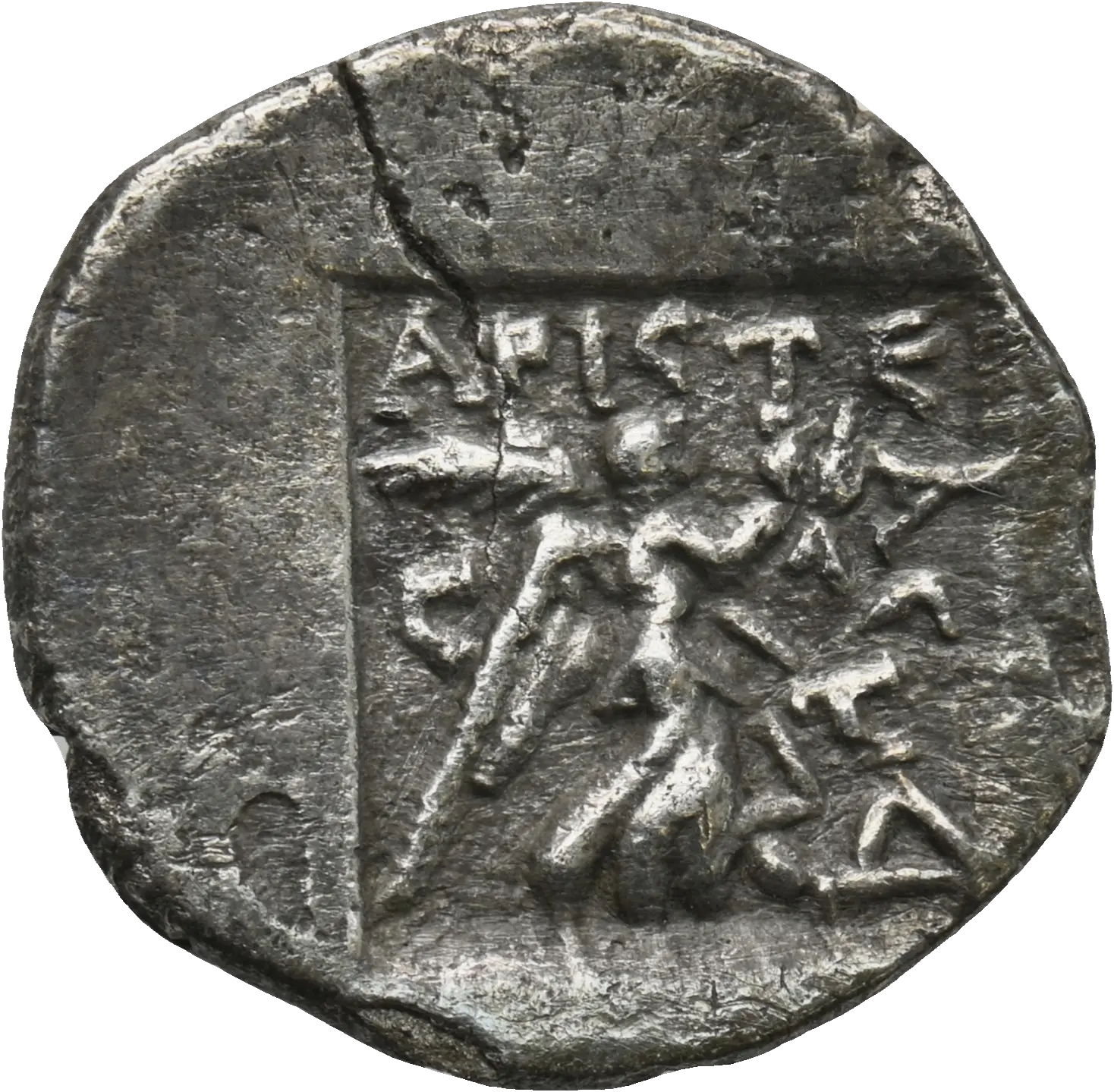 Image of the obverse