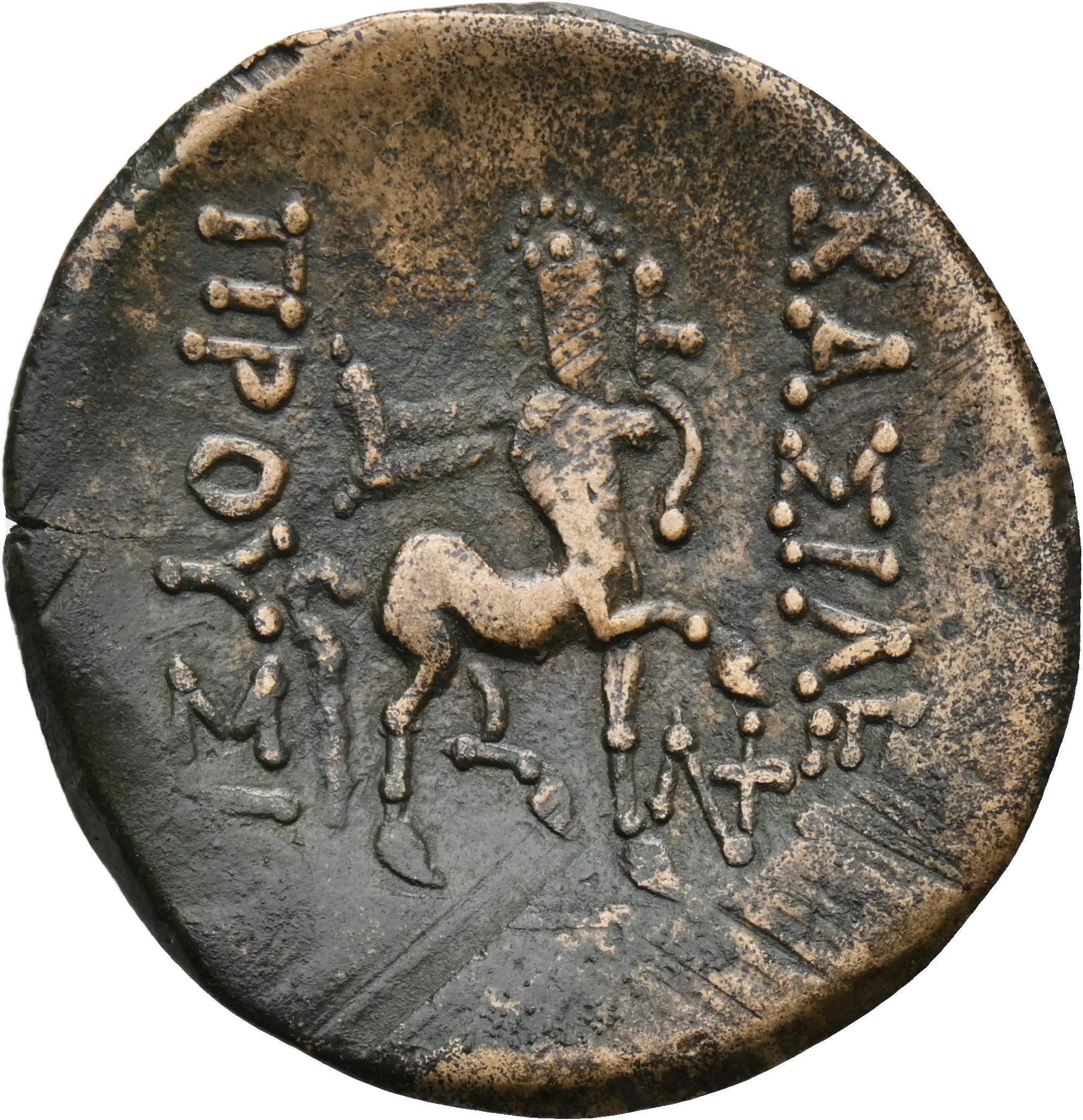 Image of the obverse
