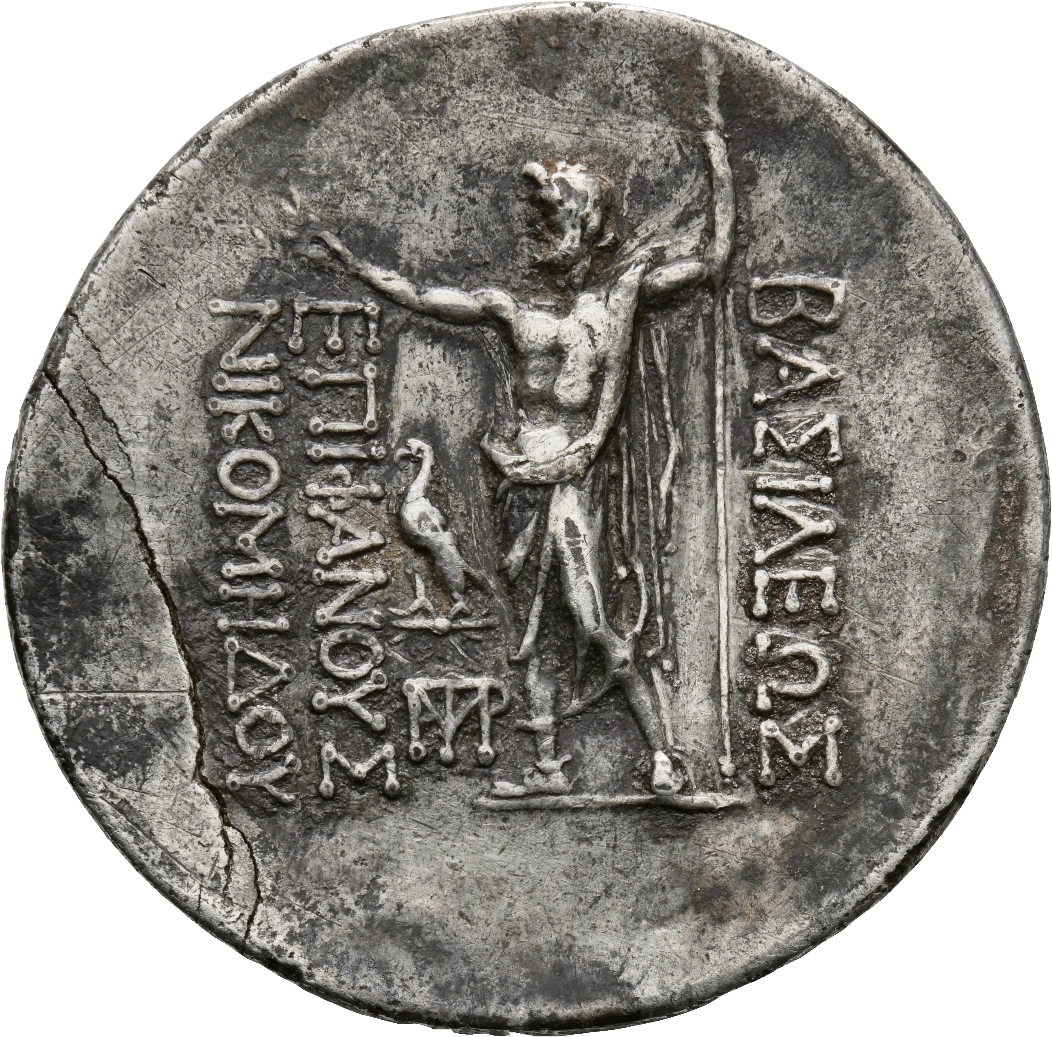 Image of the obverse