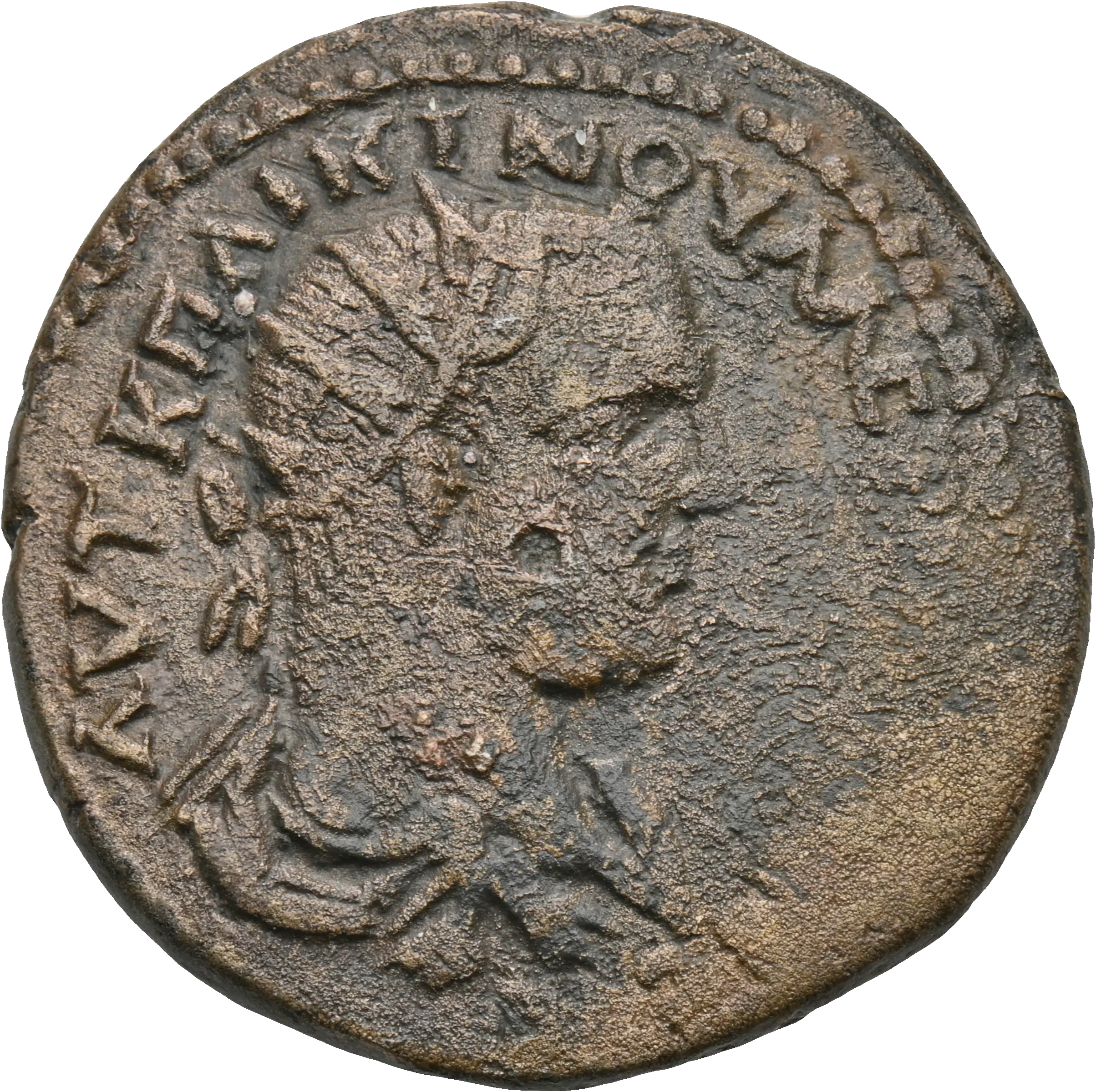 Image of the obverse