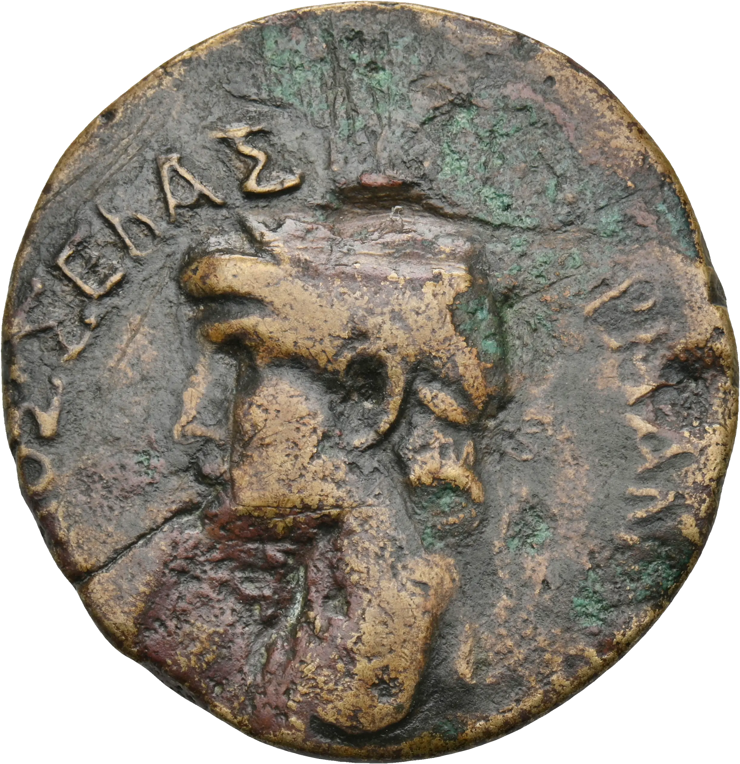 Image of the obverse