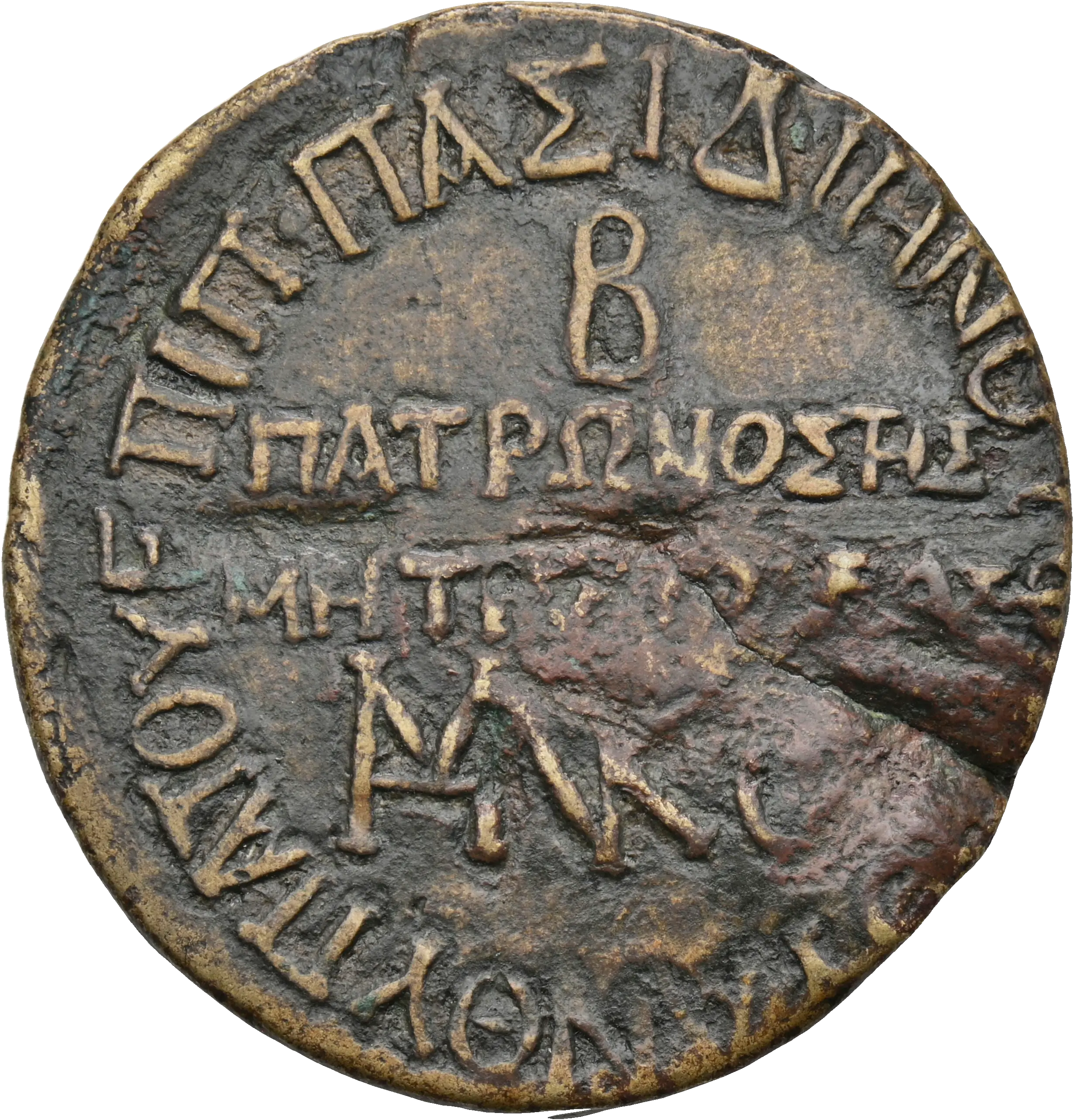 Image of the obverse