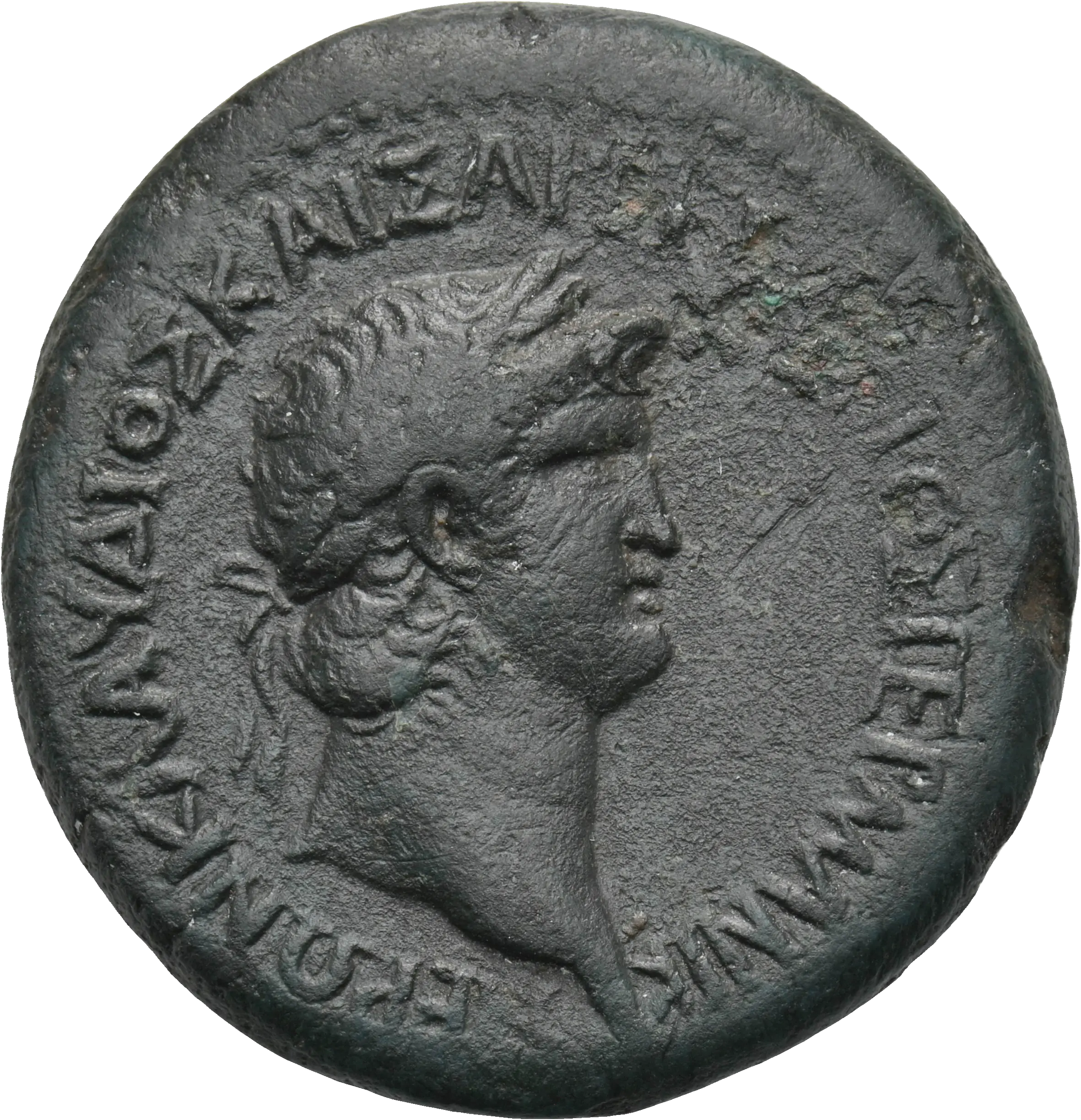 Image of the obverse