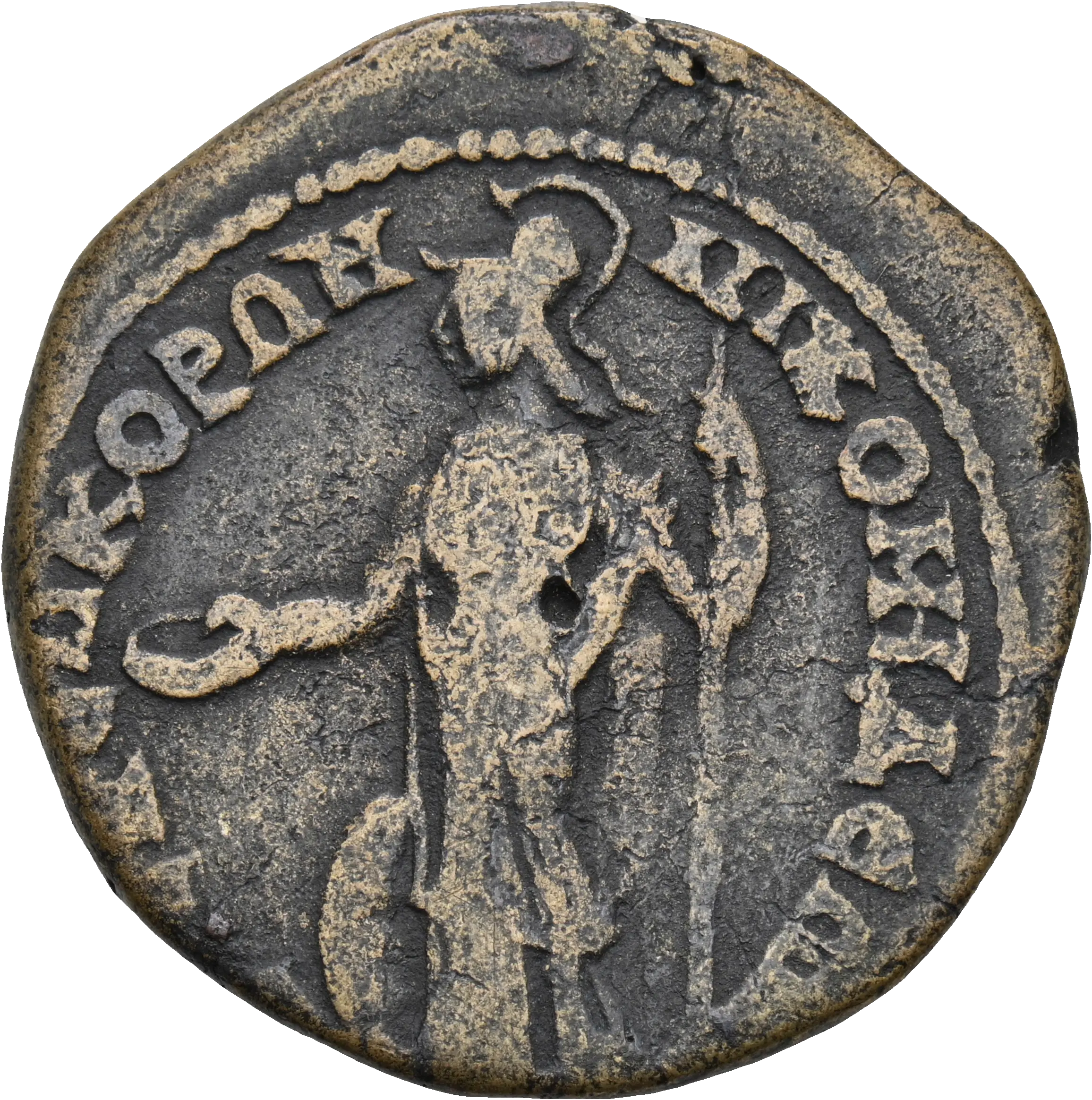 Image of the obverse
