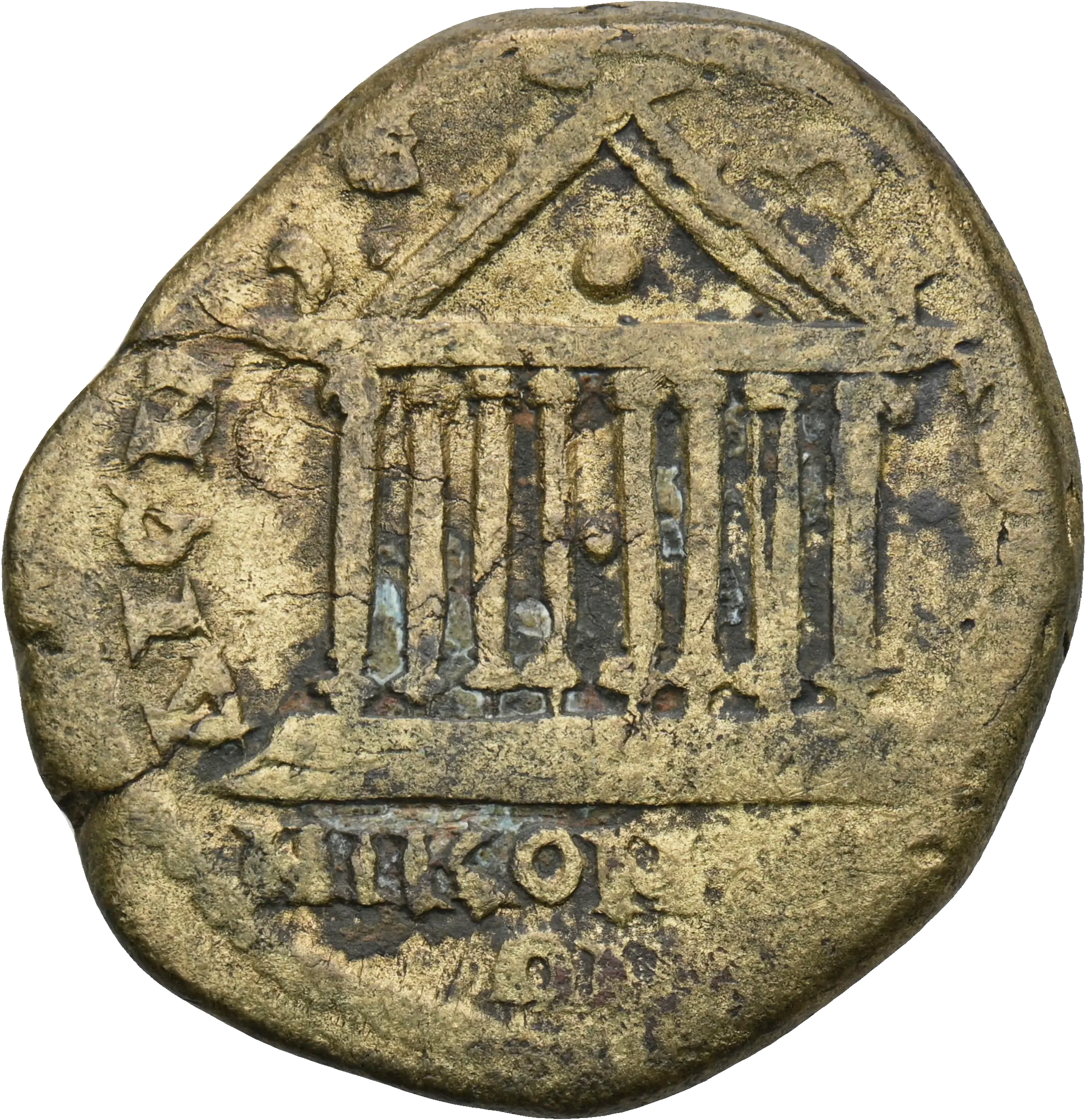 Image of the obverse