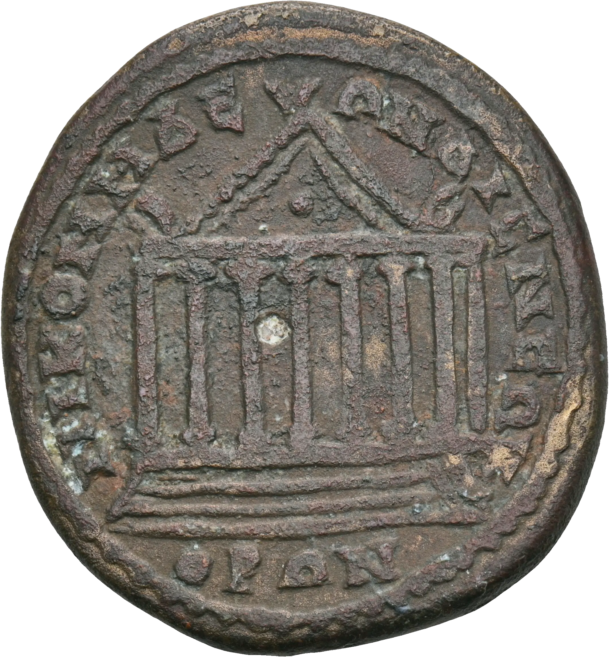 Image of the obverse