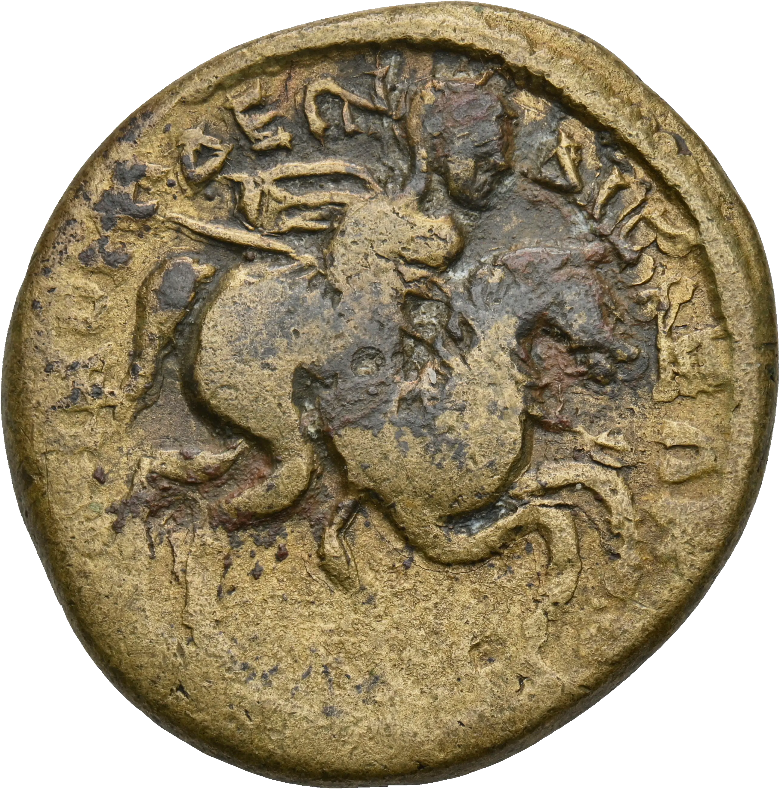 Image of the obverse