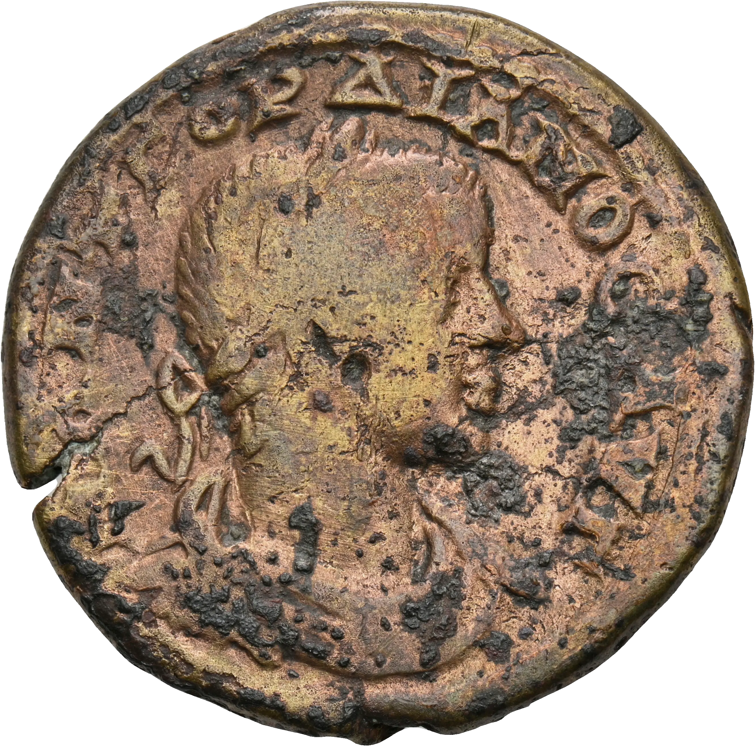 Image of the obverse
