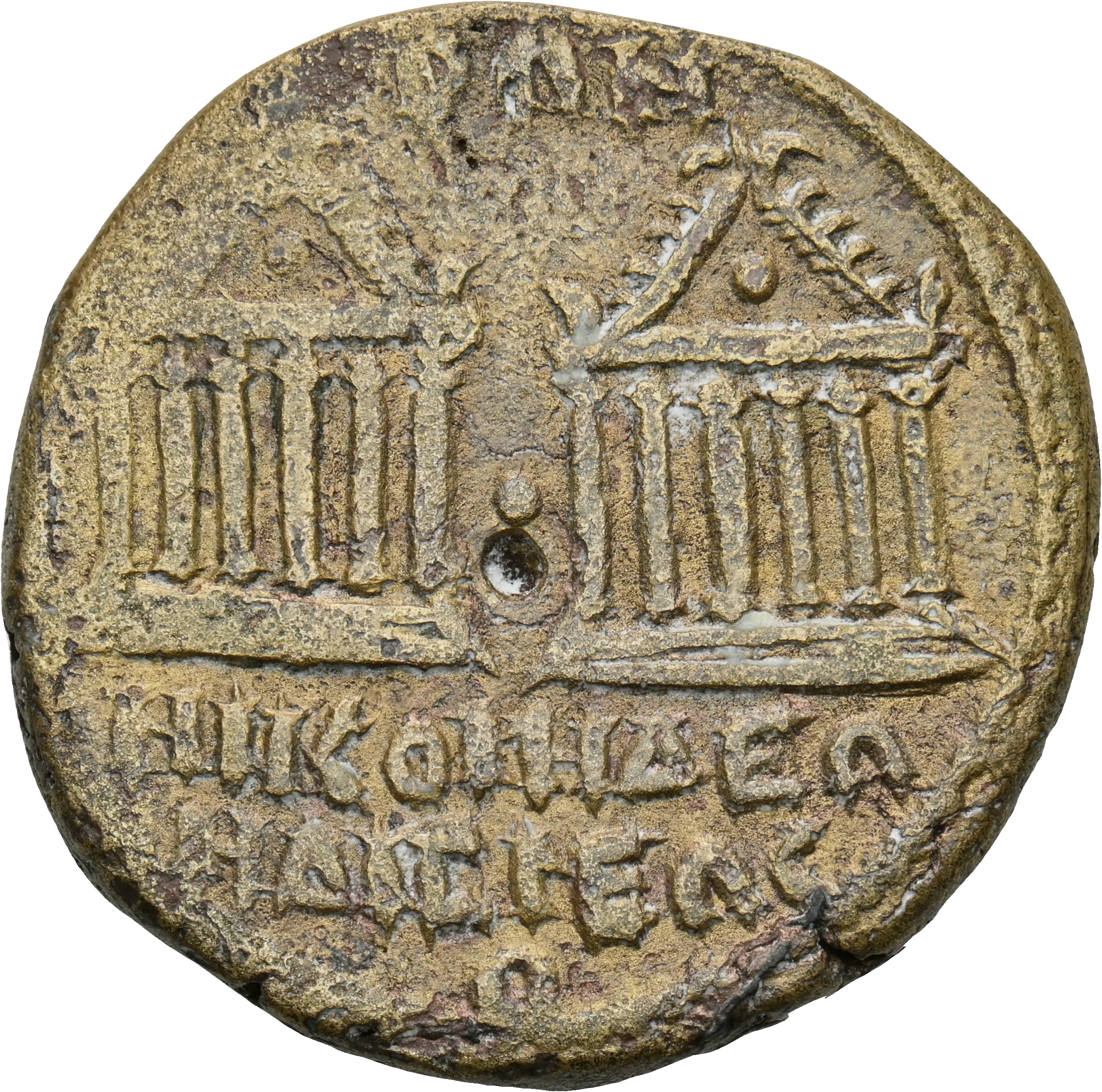 Image of the obverse