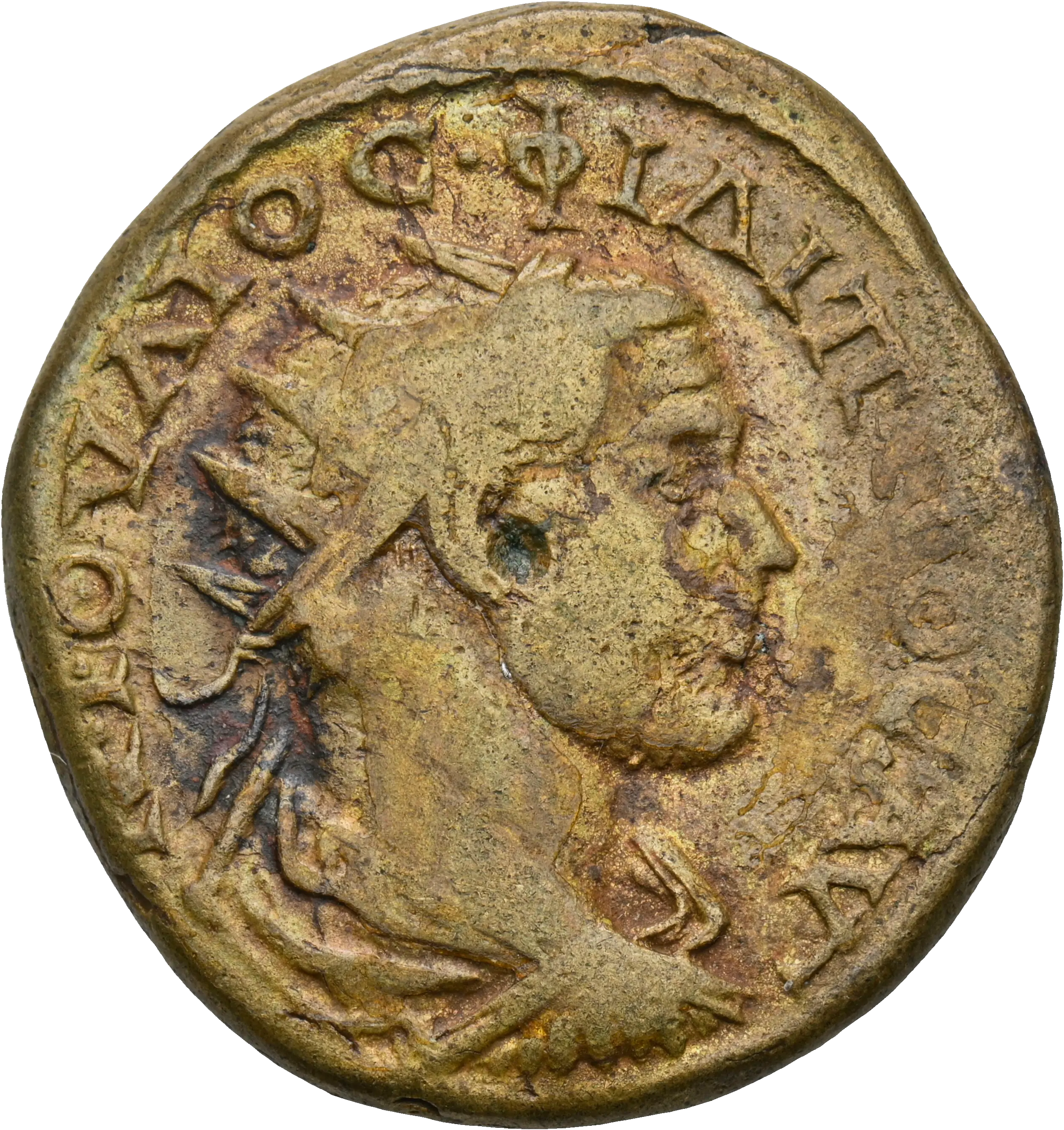 Image of the obverse