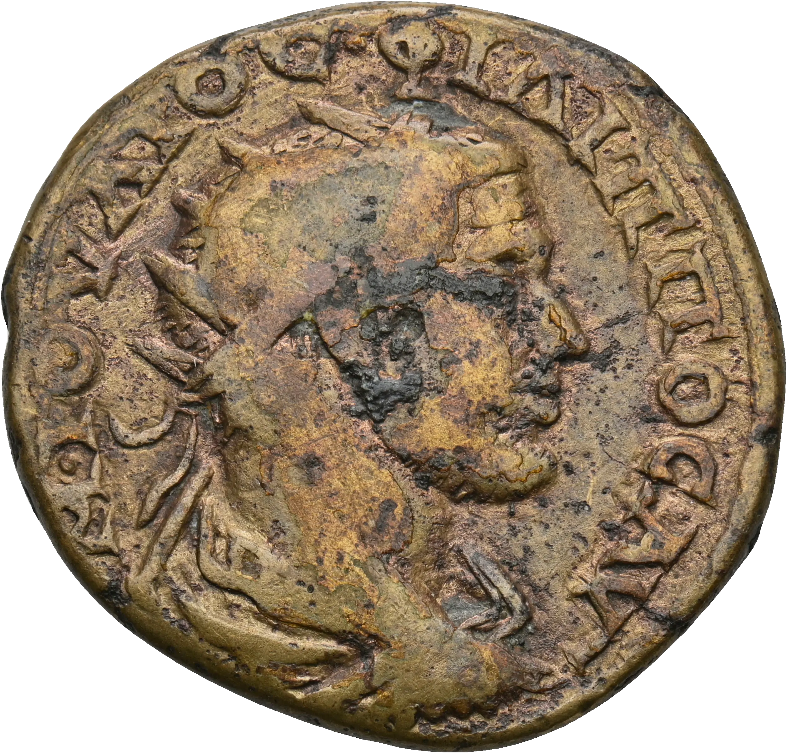 Image of the obverse
