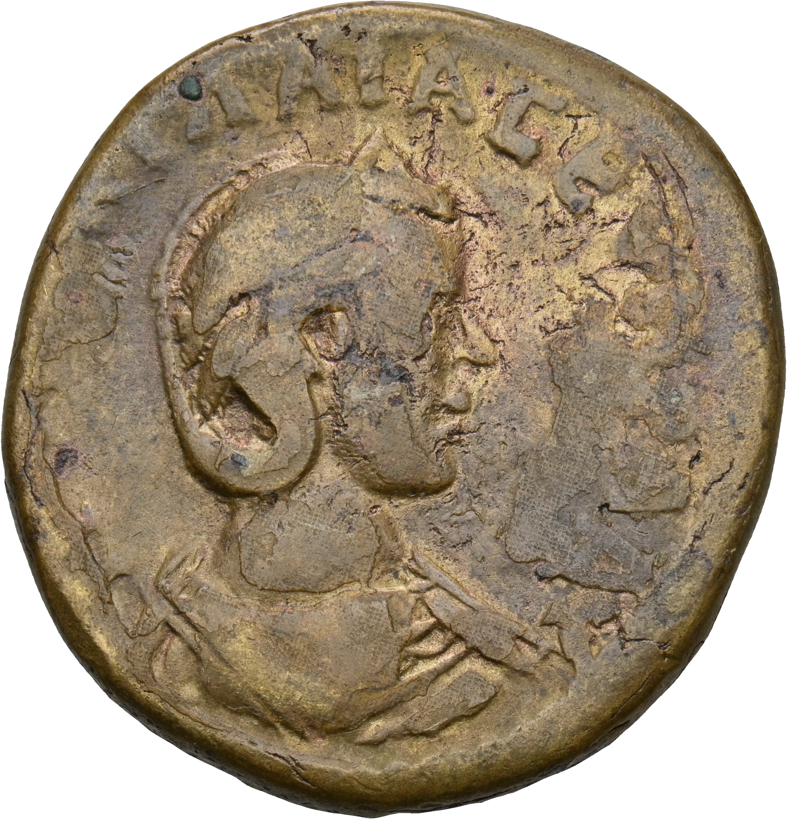 Image of the obverse