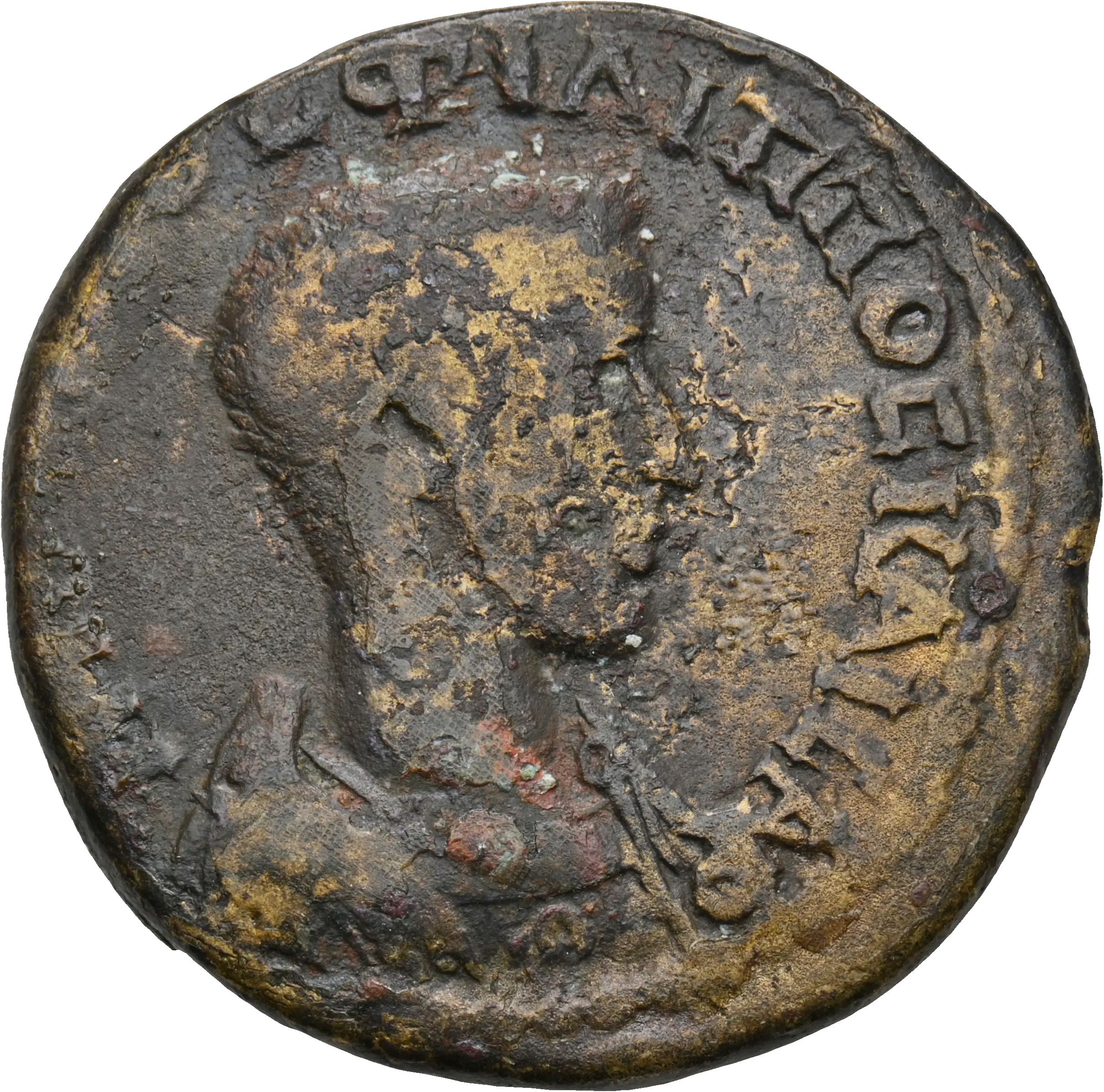 Image of the obverse
