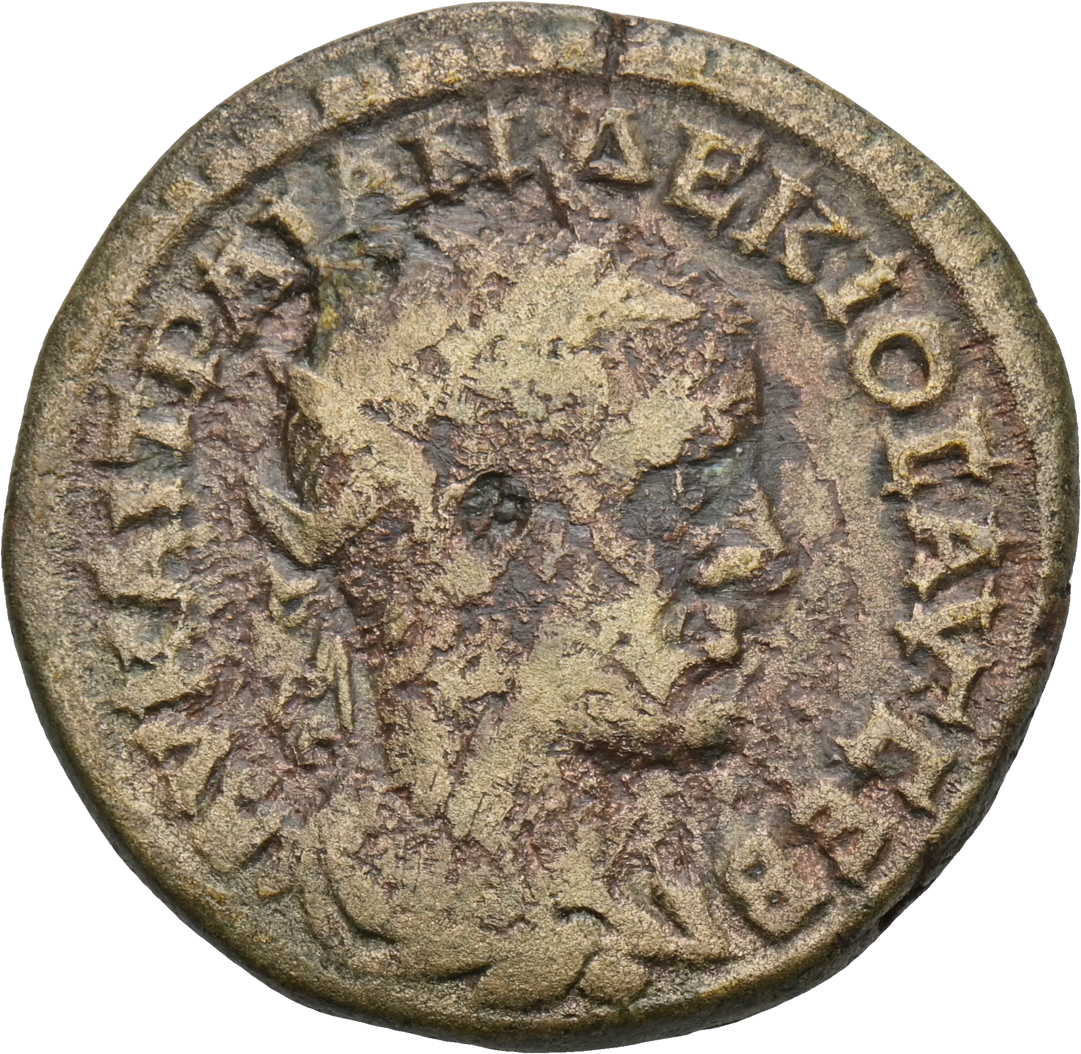 Image of the obverse