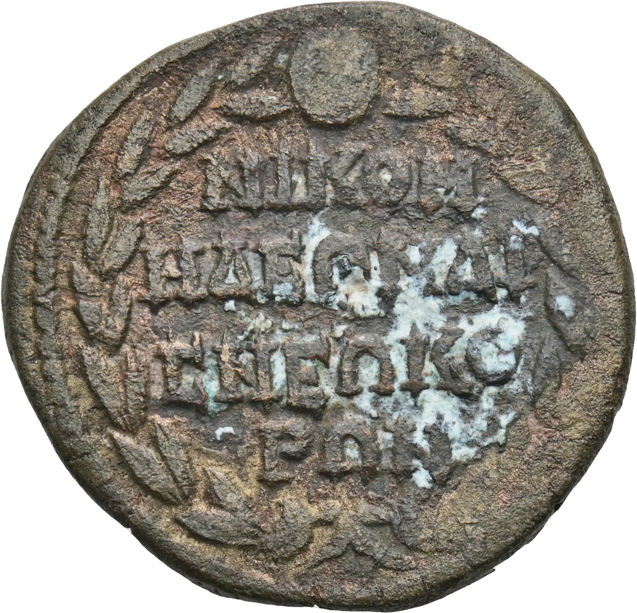 Image of the obverse