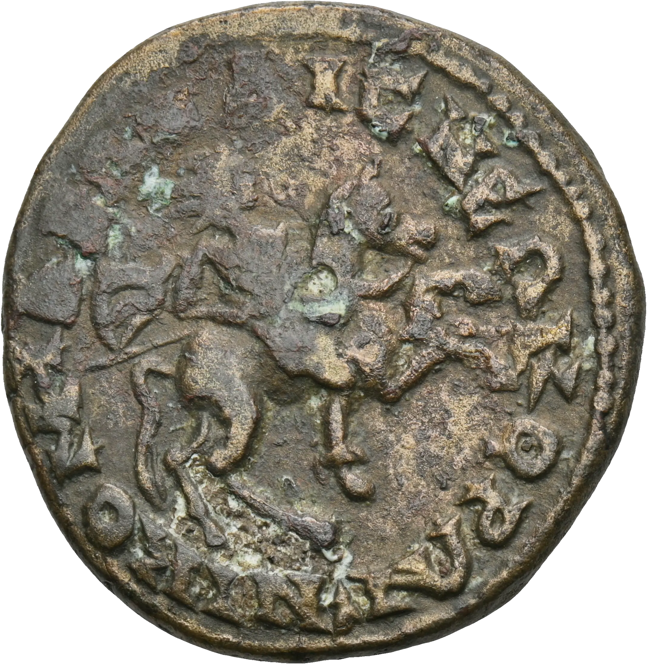 Image of the obverse