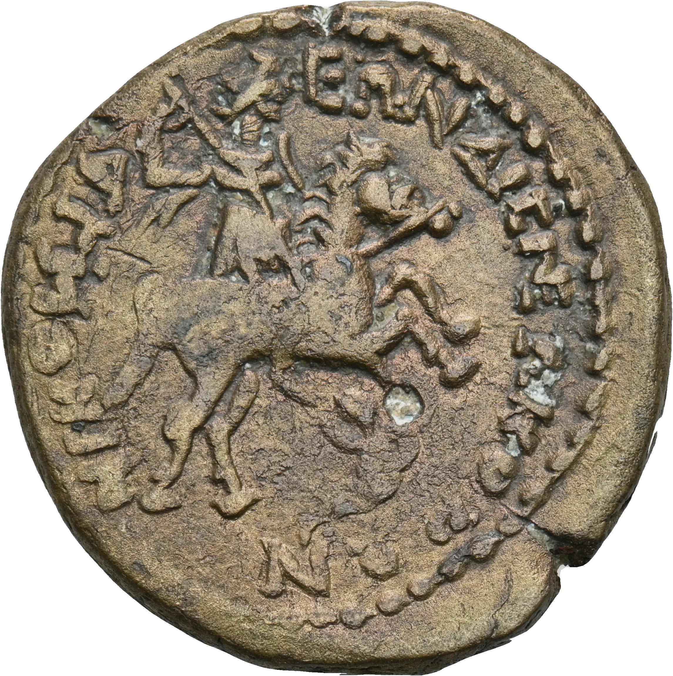 Image of the obverse