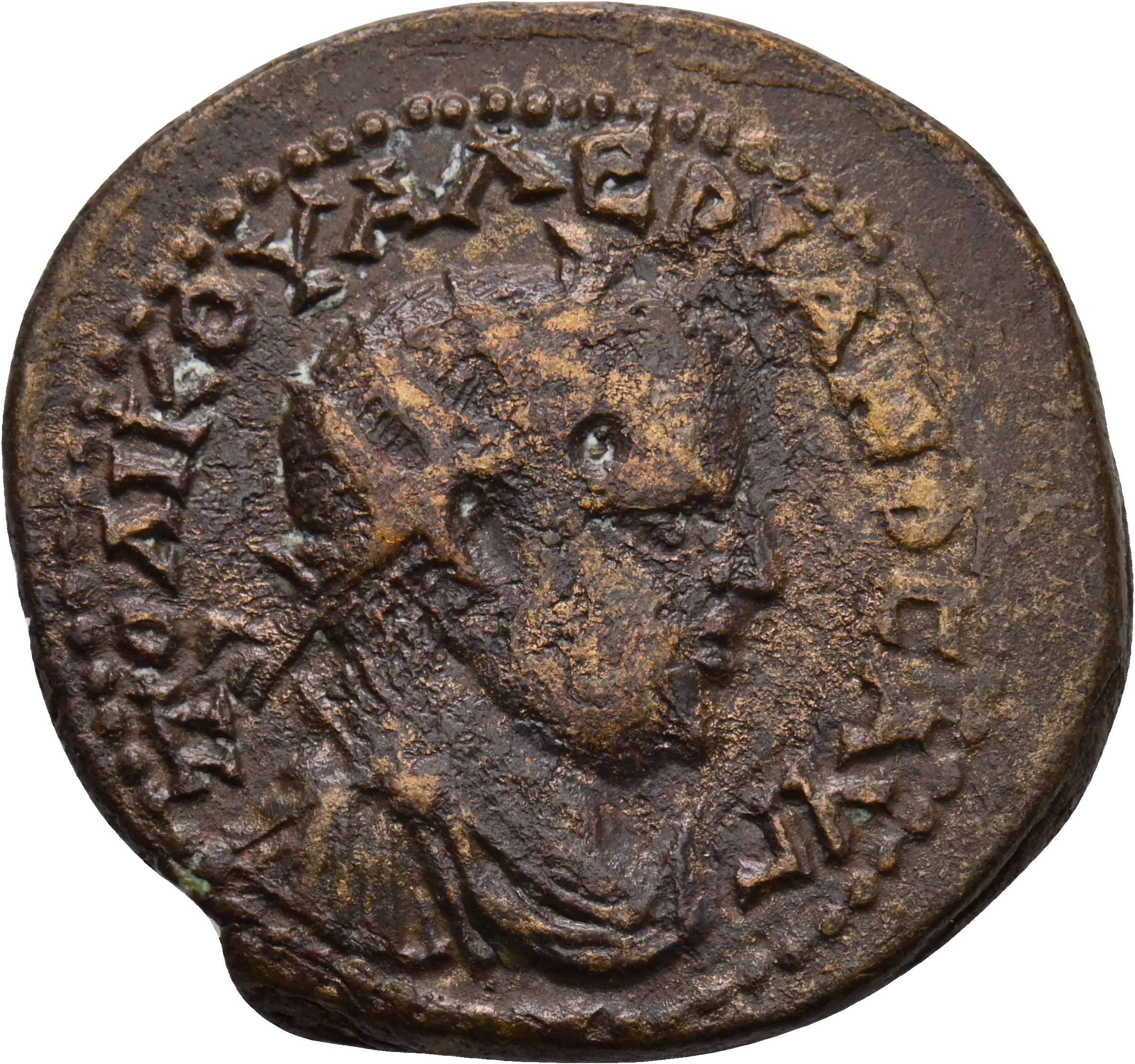 Image of the obverse