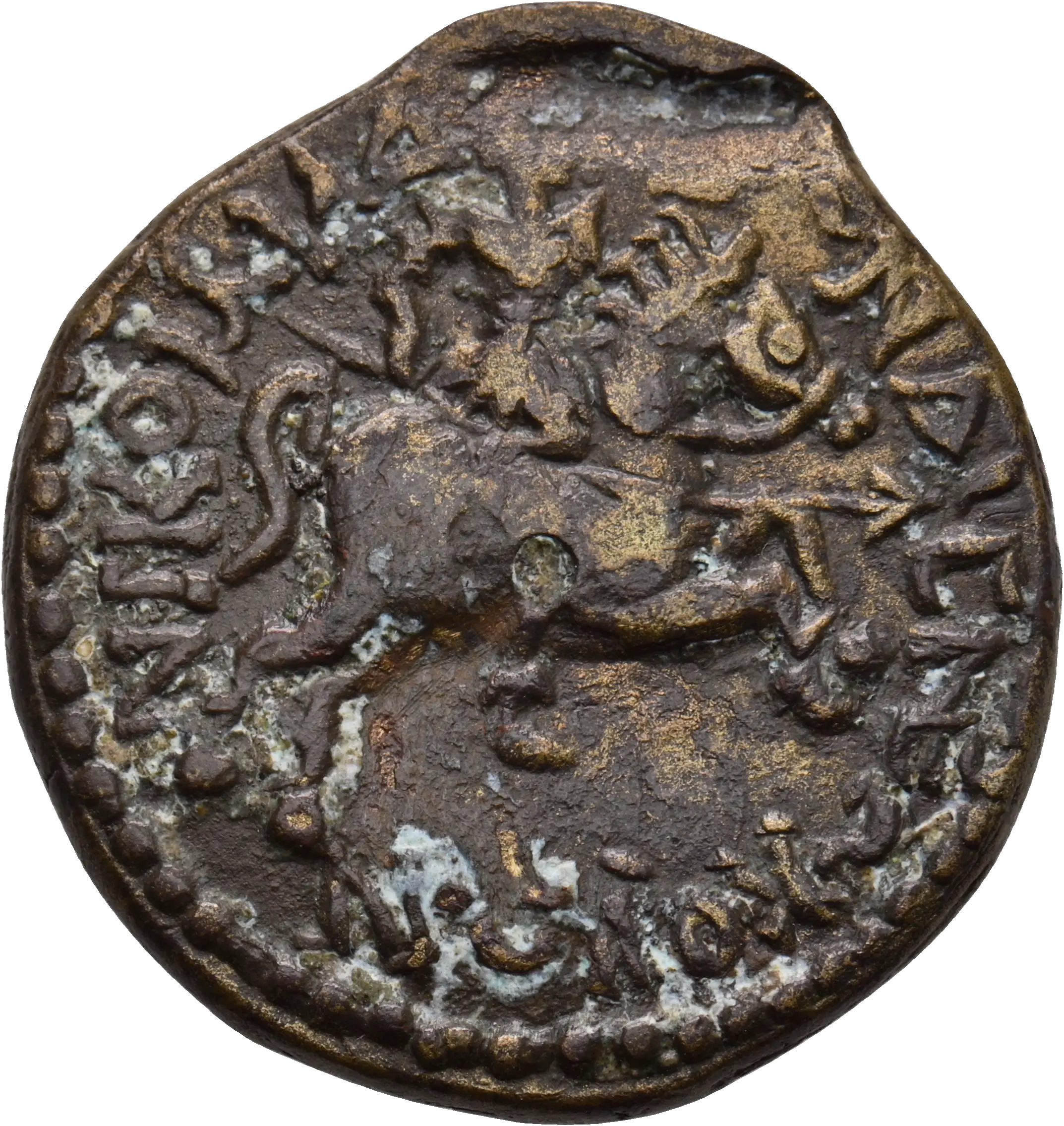 Image of the obverse