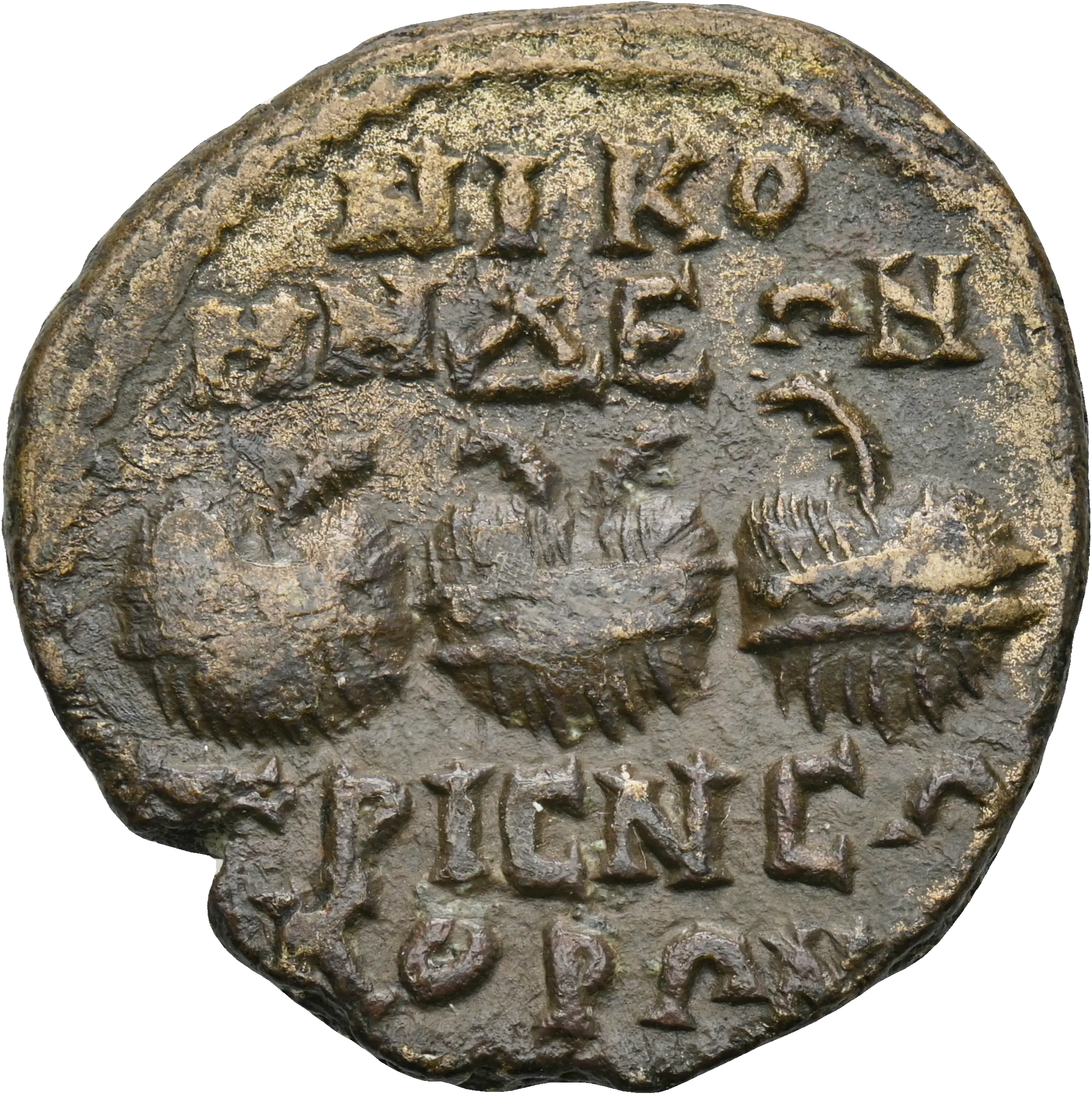 Image of the obverse