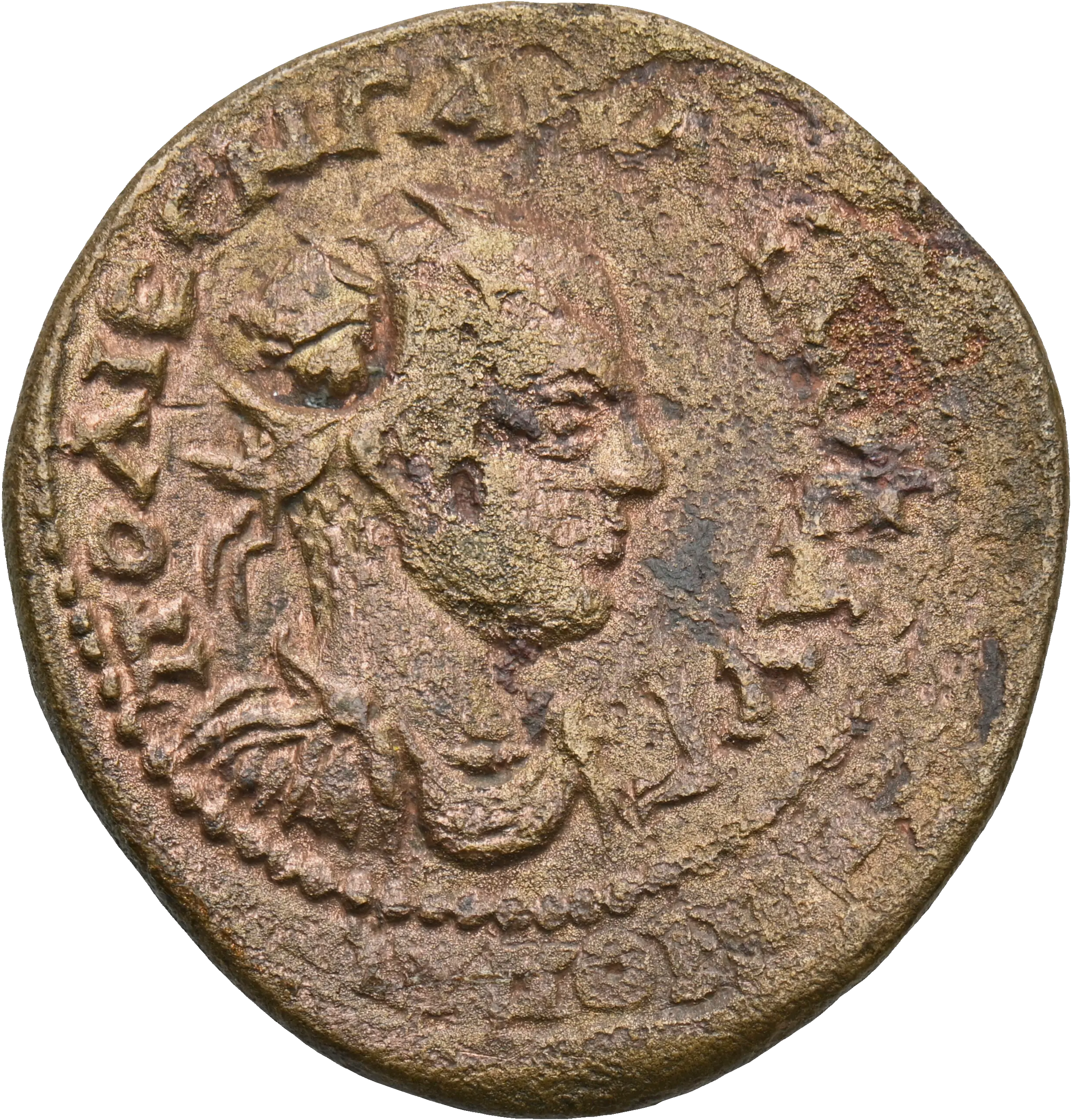 Image of the obverse