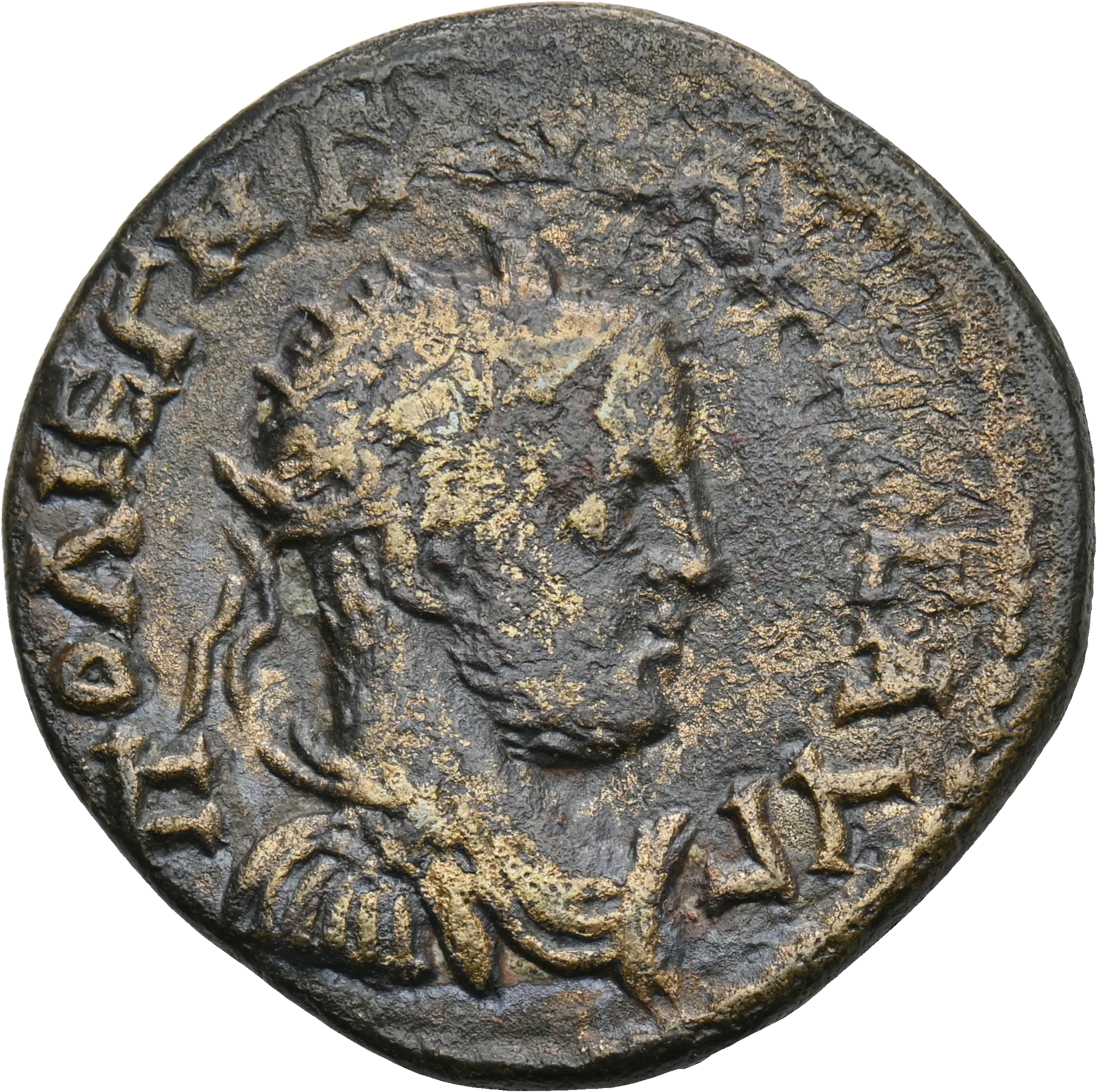 Image of the obverse