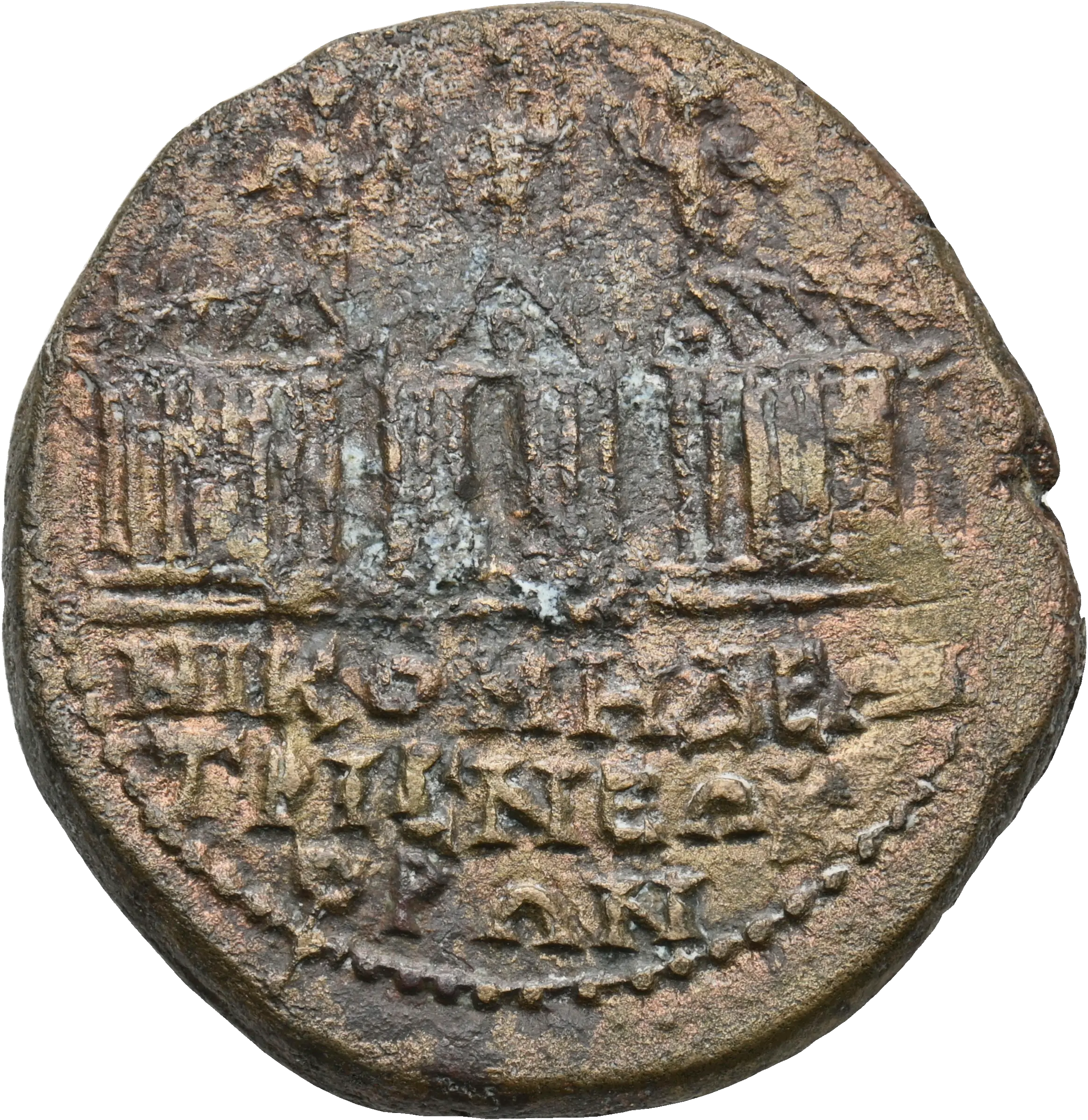Image of the obverse