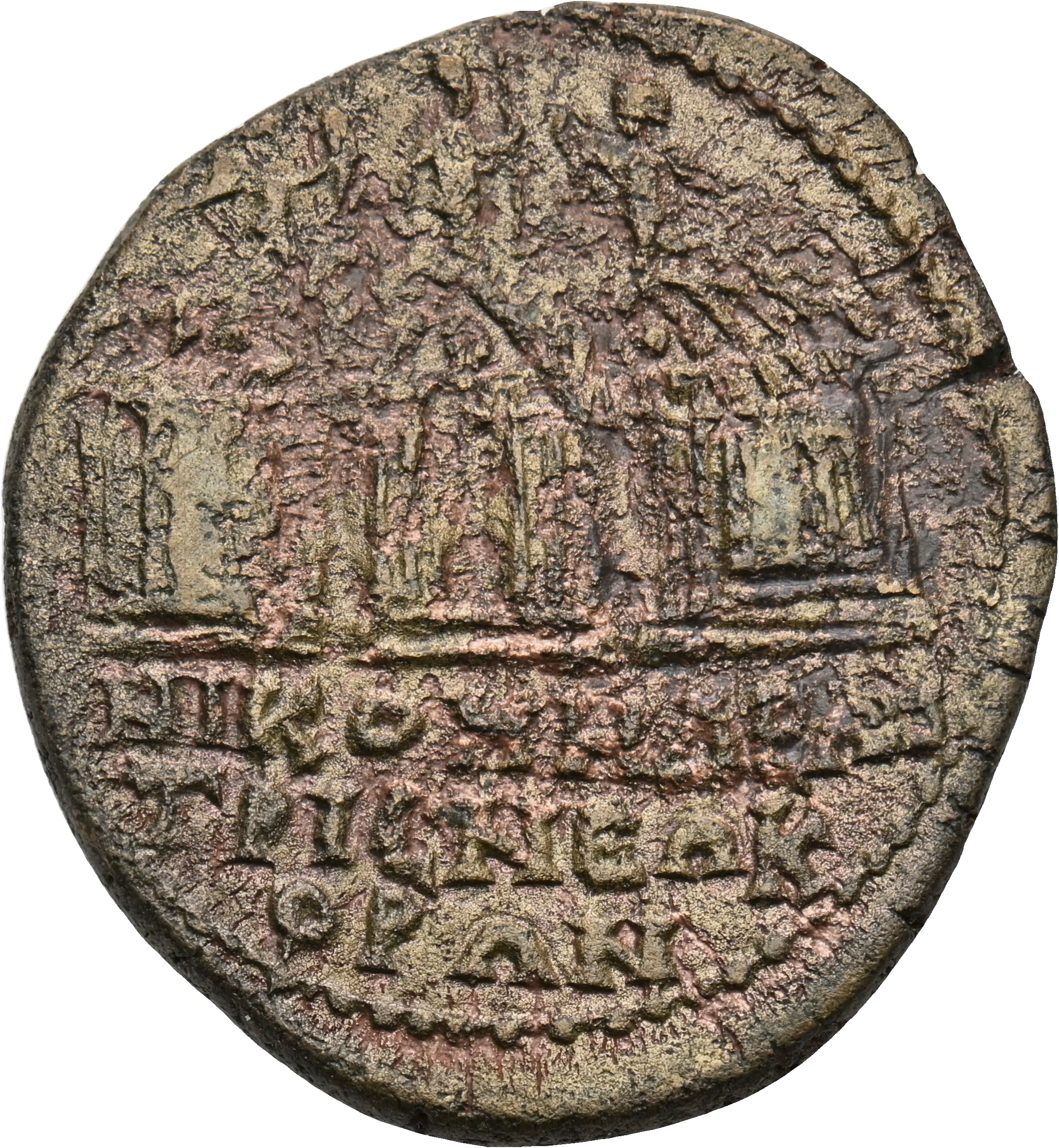 Image of the obverse