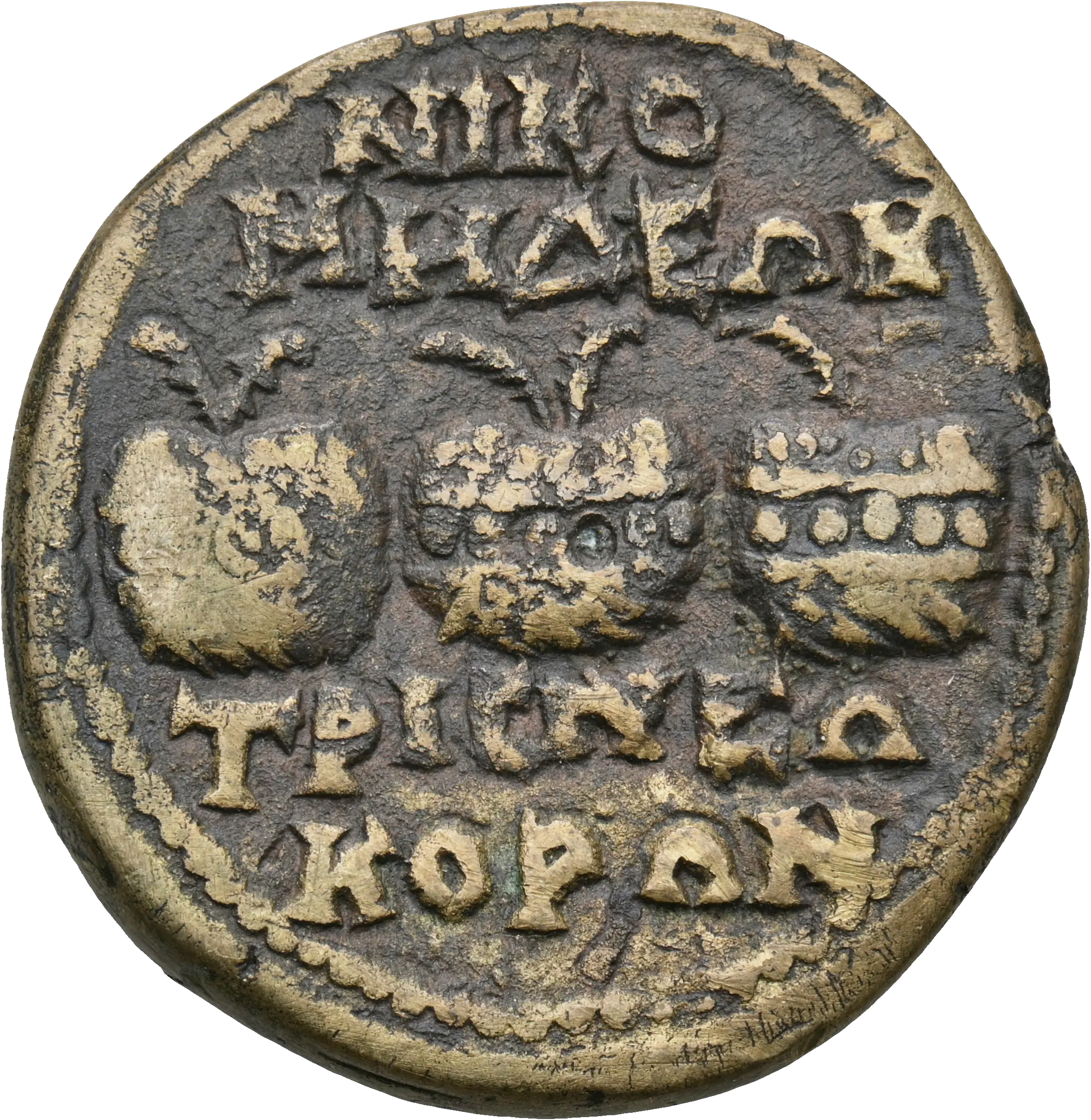 Image of the obverse