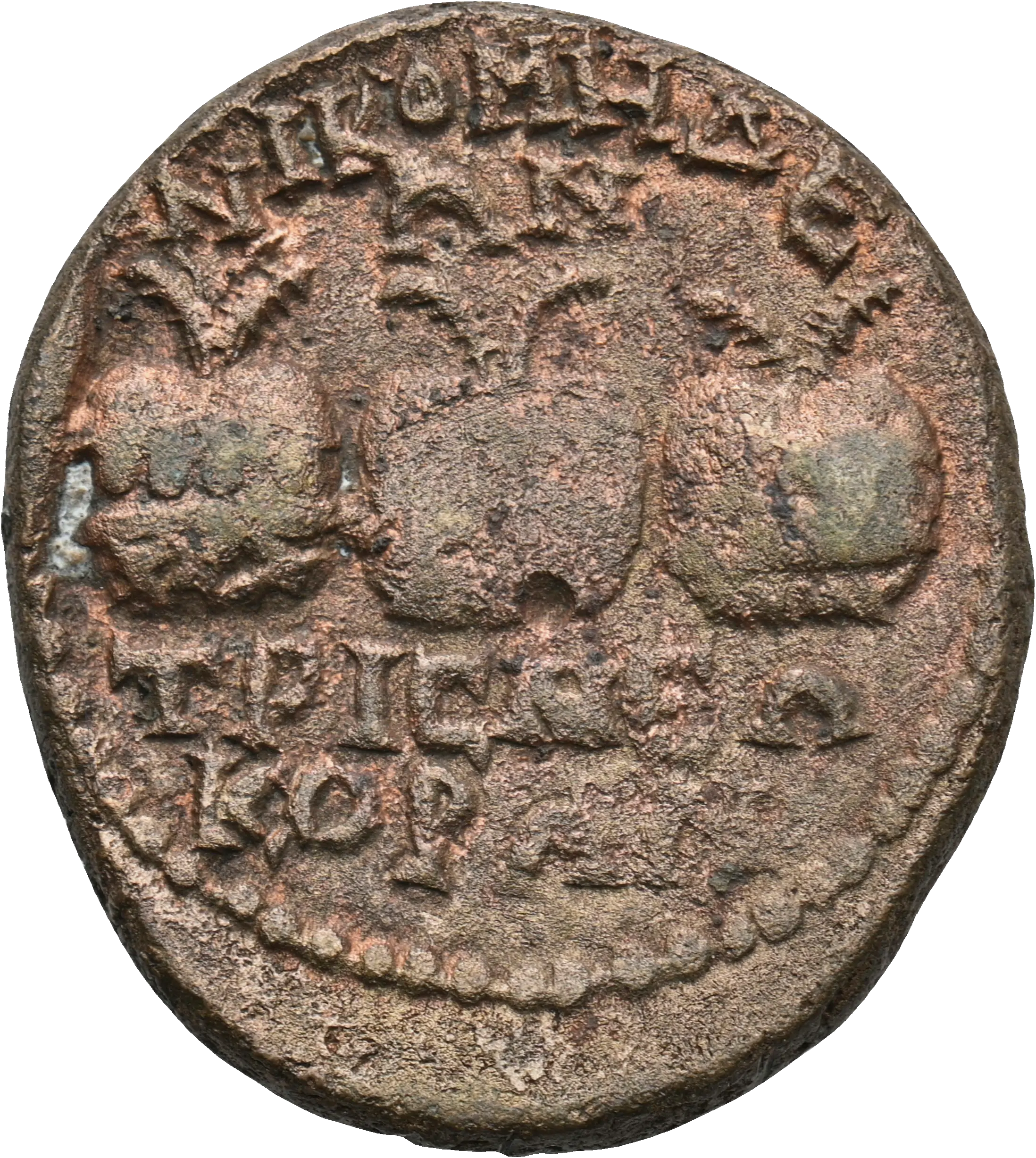 Image of the obverse