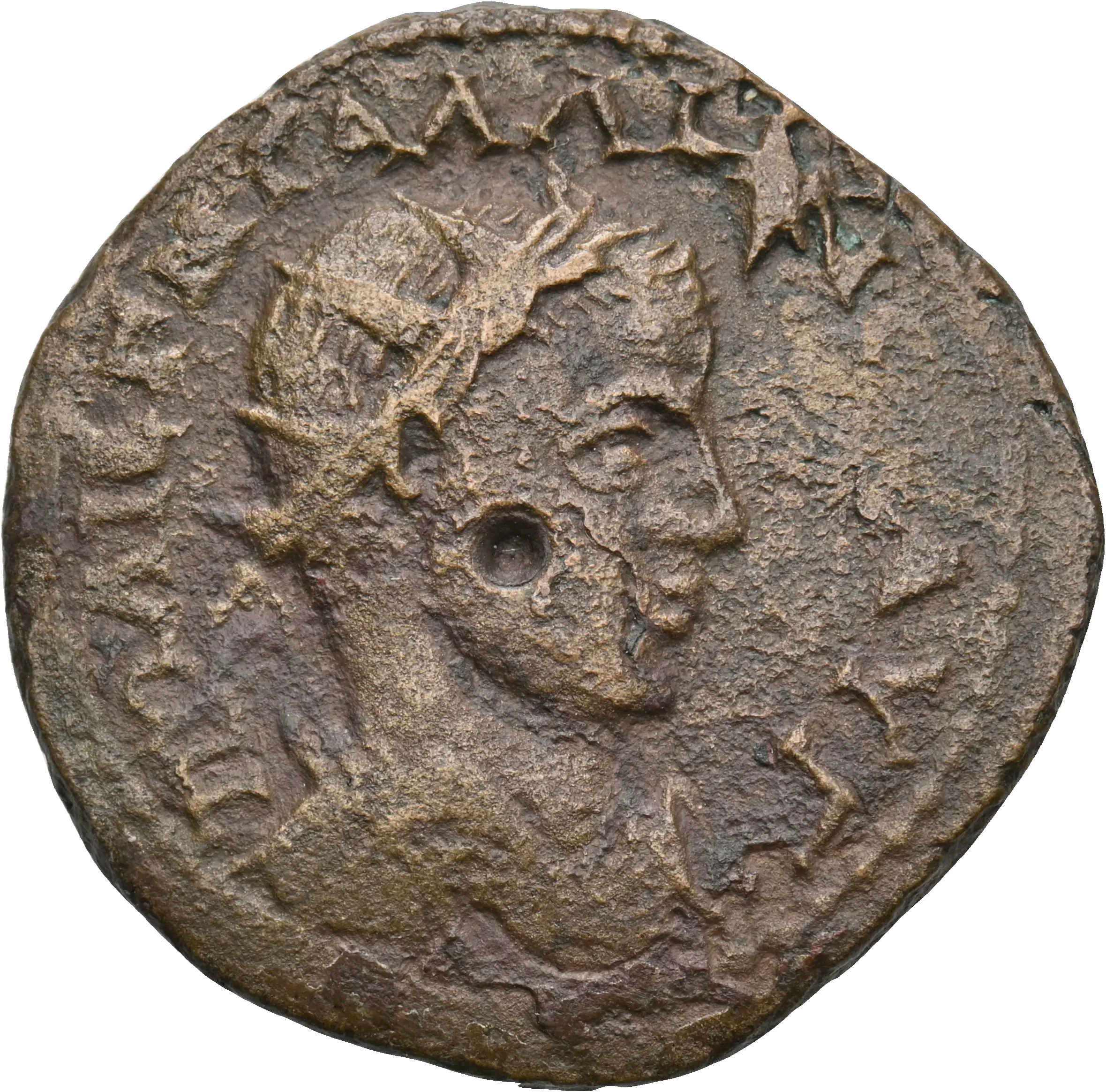 Image of the obverse