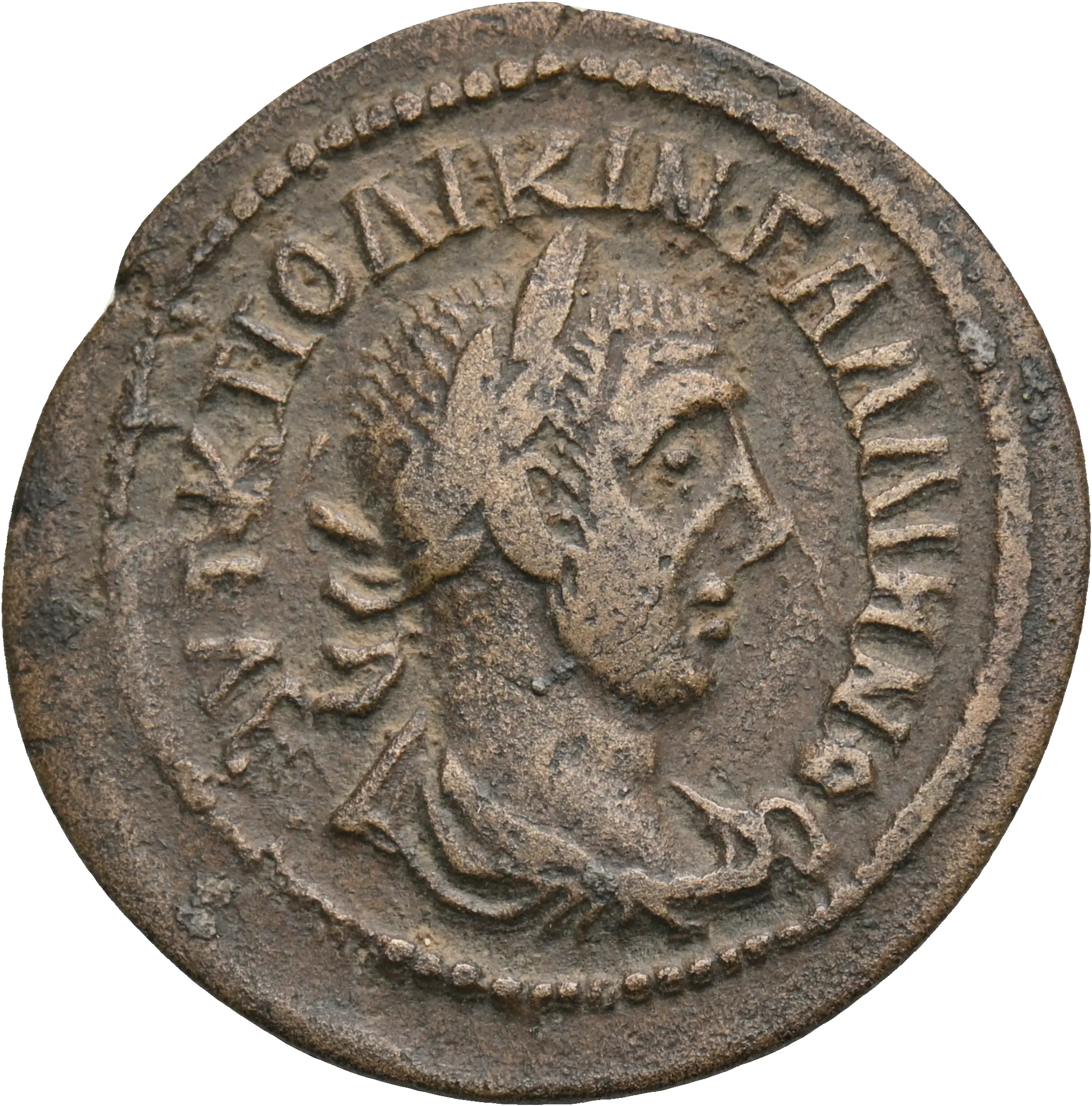 Image of the obverse