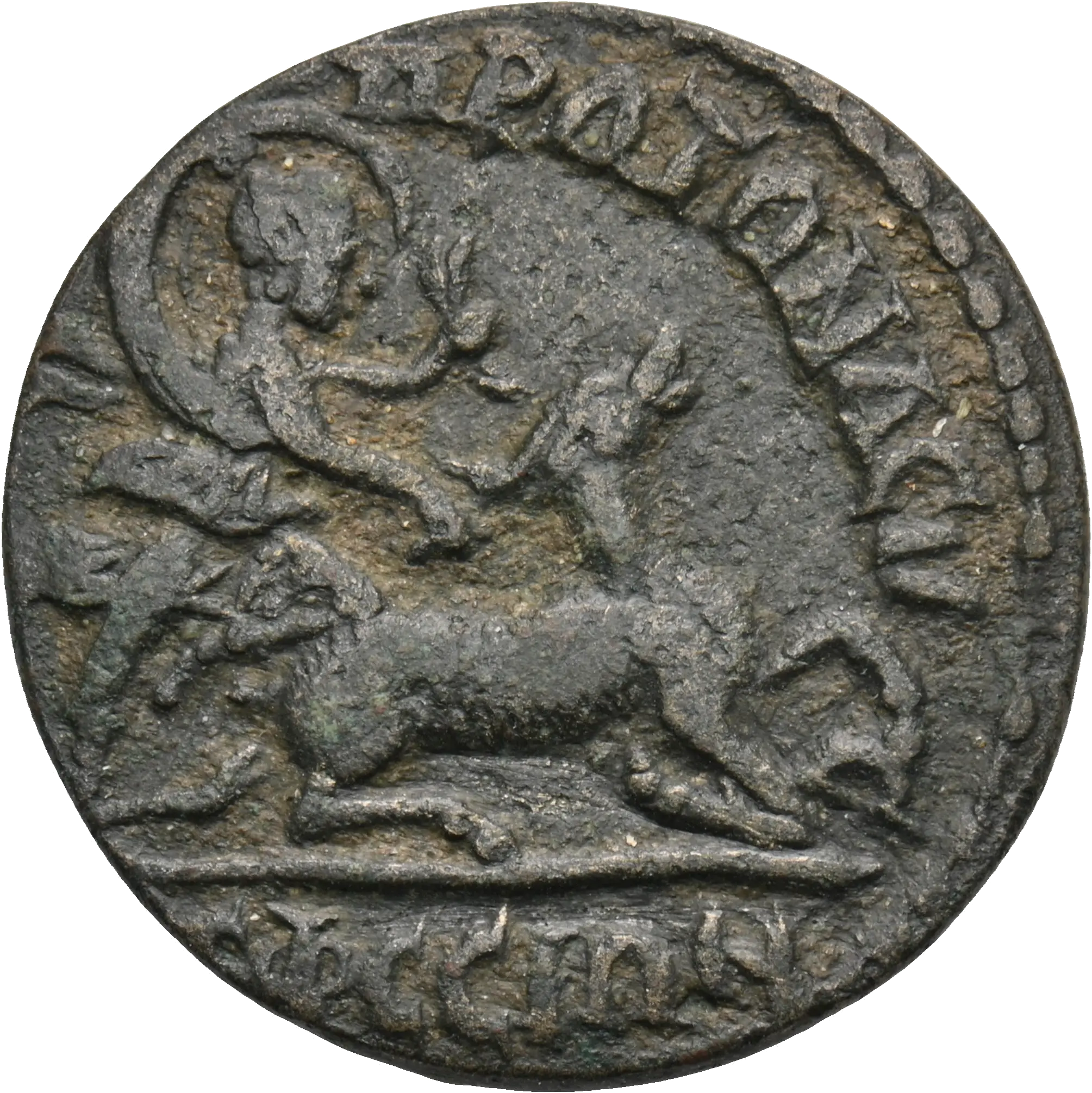 Image of the obverse